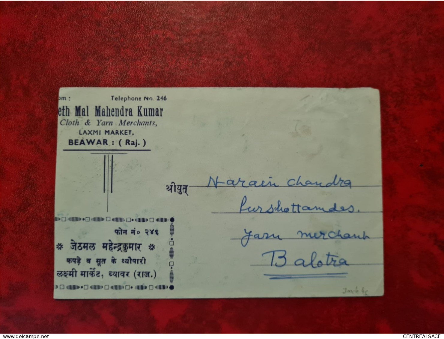 LETTRE   INDE BEAWAR ENTETE MAL MAHENDRA KUMAR POUR BALOTRA 1927 - Autres & Non Classés