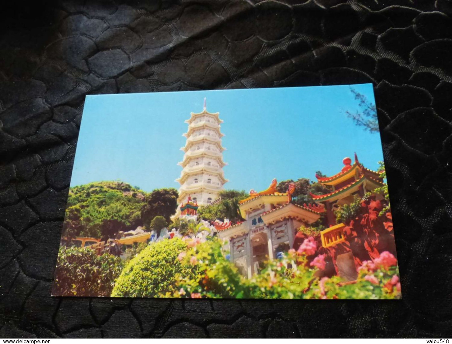 C-194 , HONG-KONG , A View Of The Har Par Mansion, Tiger Pagoda - Chine (Hong Kong)