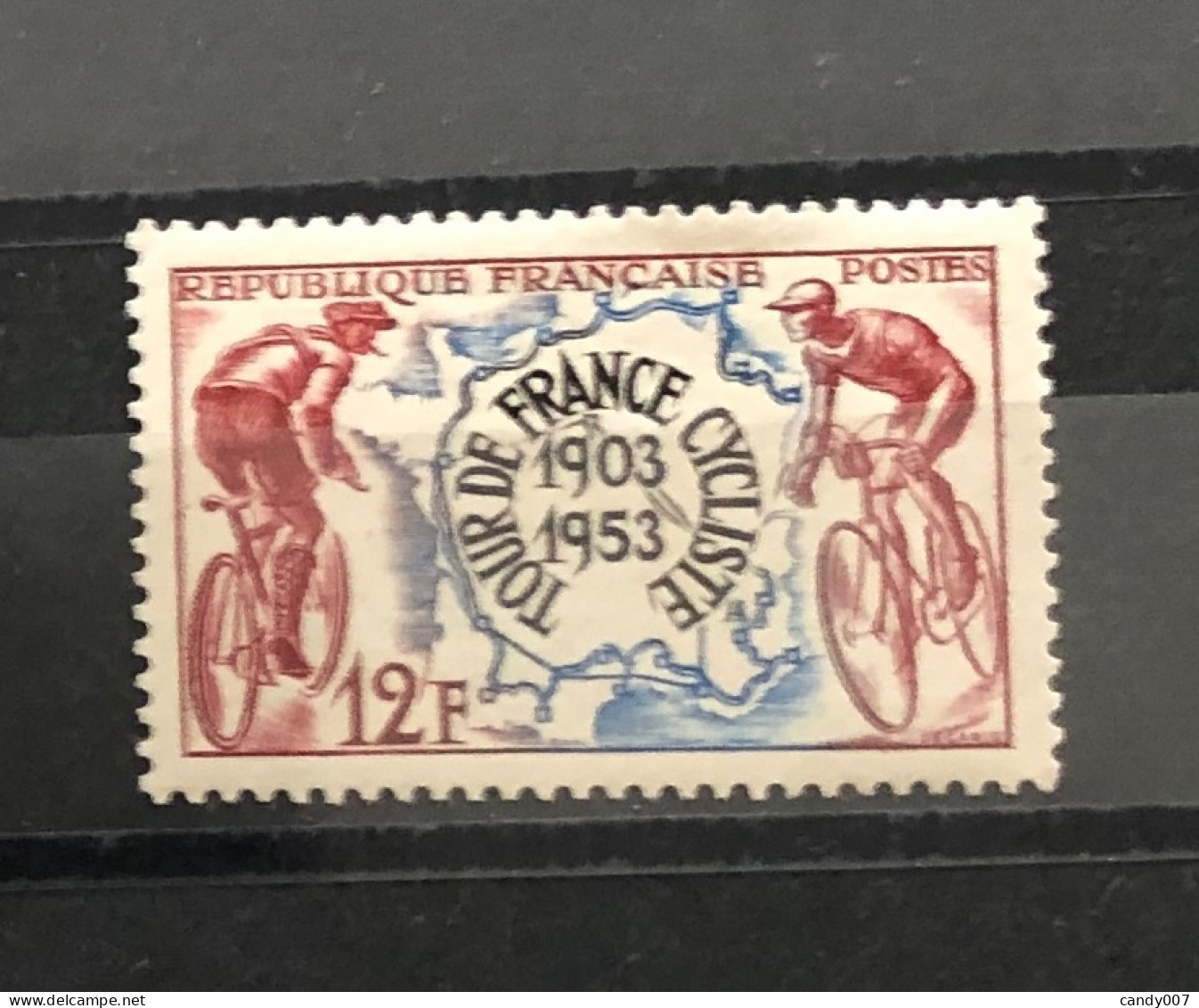 France N° 955 Neuf** - Unused Stamps
