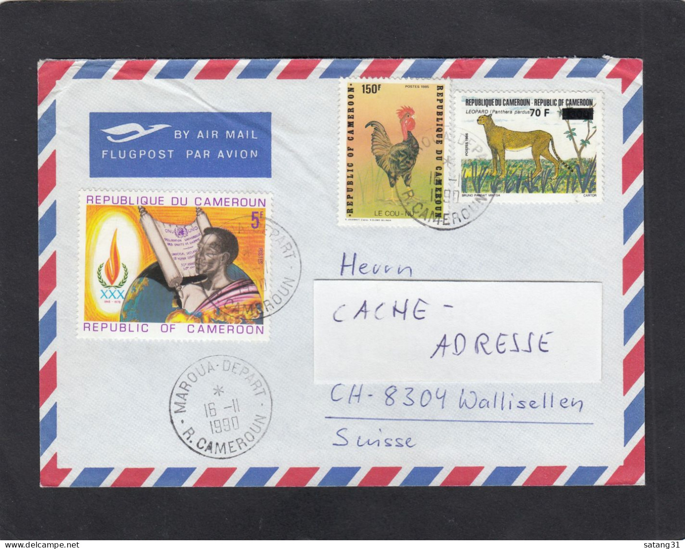 LETTRE DE MAROUA AVEC TIMBRES " DROITS DE L'HOMME/COQ/LEOPARD ",POUR LA SUISSE,1990. - Cameroon (1960-...)