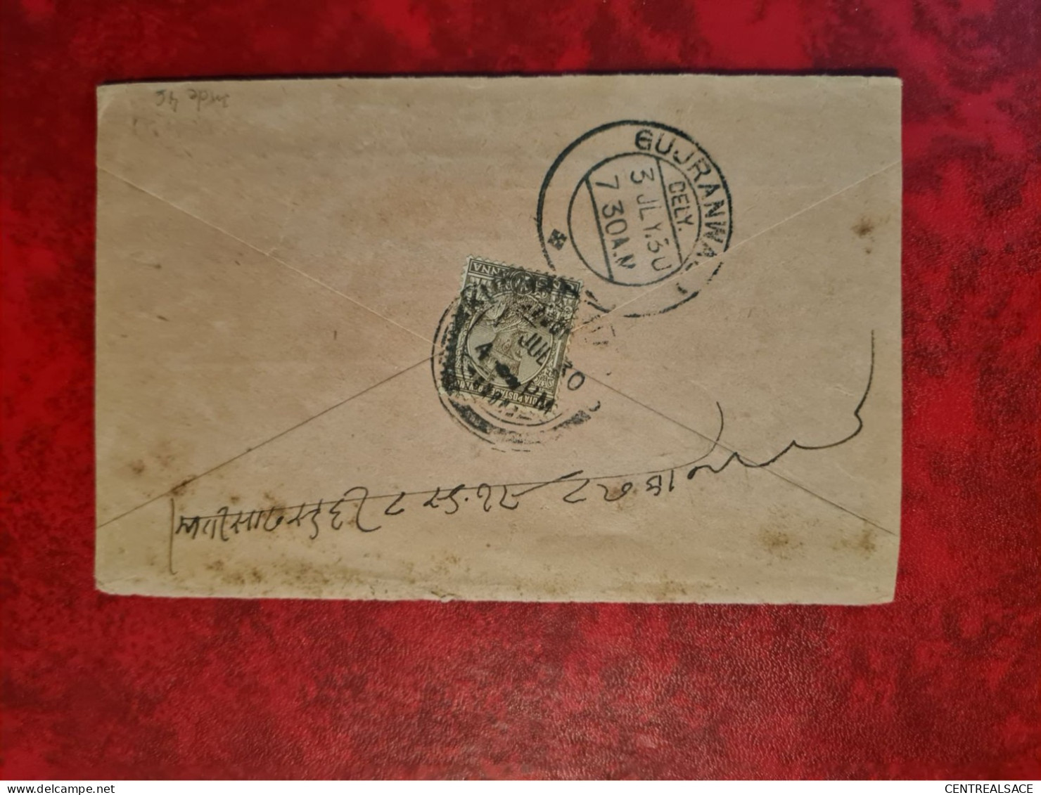 LETTRE   INDE GUJRANWALZ ENTETE MANGI LAL CHAMPA LAL MARWAR 1930 - Other & Unclassified