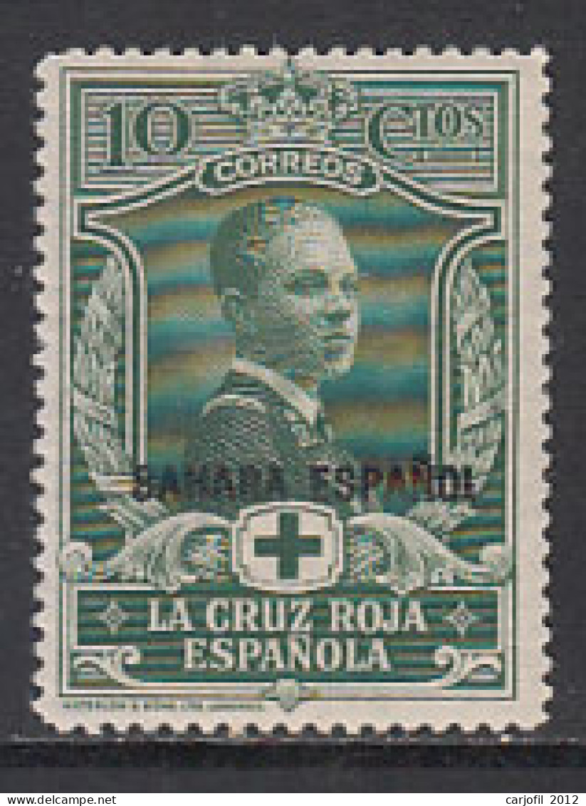 Sahara Sueltos 1926 Edifil 14 * Mh - Spanish Sahara