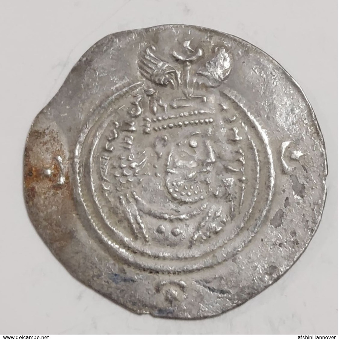 SASANIAN KINGS. Khosrau II. 591-628 AD. AR Silver Drachm Year 33 Mint LWY - Oosterse Kunst