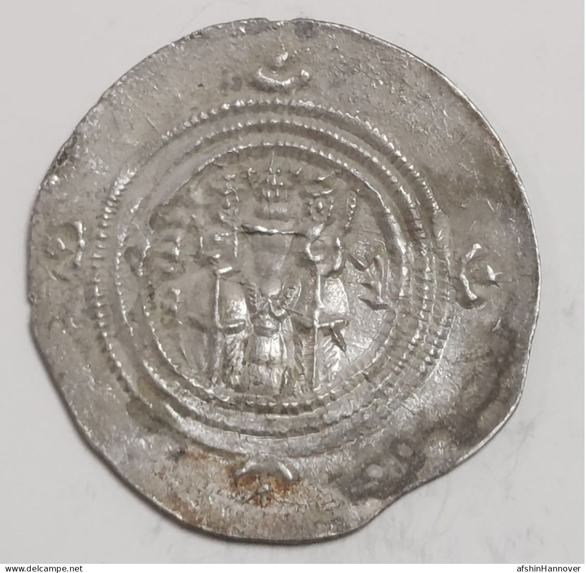 SASANIAN KINGS. Khosrau II. 591-628 AD. AR Silver Drachm Year 33 Mint LWY - Oriental