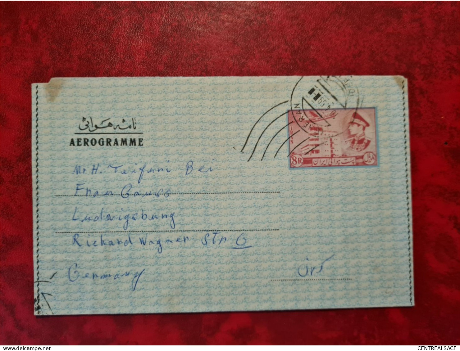 LETTRE  AEROGRAMME TEHERAN POUR LUDWIGSBURG 1959 - Iran