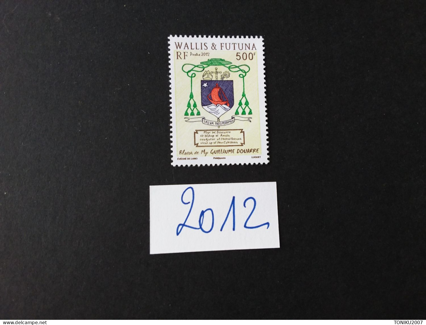 WALLIS ET FUTUNA 2012** - MNH - Unused Stamps