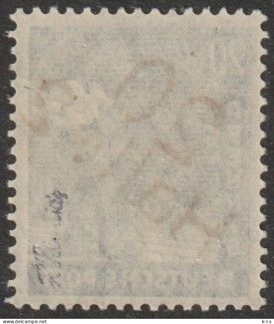 SBZ- Bezirkshand- Stempel, 1948, Mi. Nr. 173, 20 Pfg. Sämann, Bezirk 20 (OPD Halle 2)  **/MNH - Autres & Non Classés