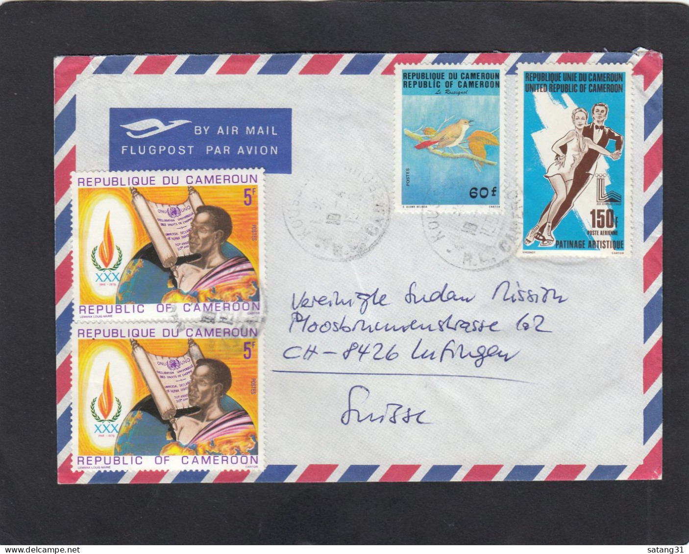 LETTRE DE KOUSSERI AVEC TIMBRES " DROITS DE L'HOMME/OISEAU ROSSIGNOL/PATINAGE ARTISTIQUE ",POUR LA SUISSE,1990. - Kamerun (1960-...)