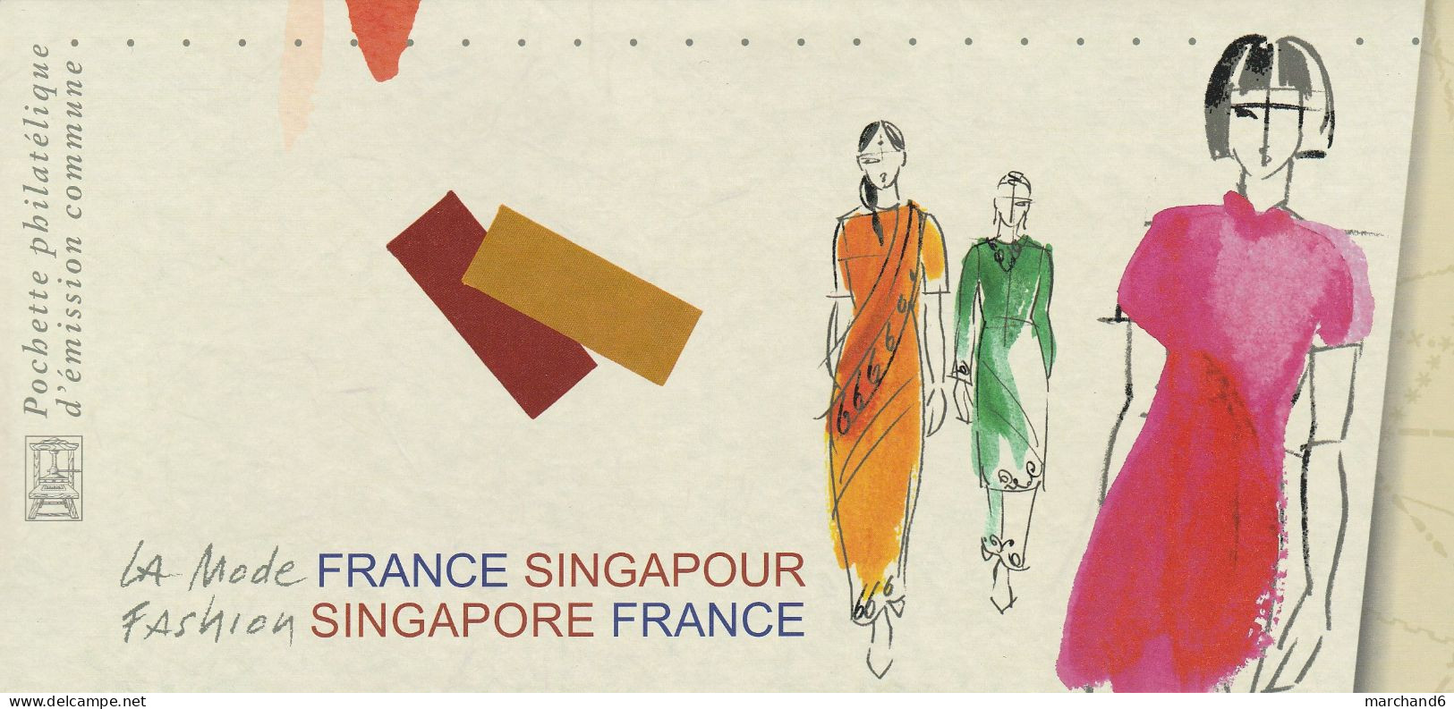 2013 France Singapour Pochette Souvenir N°49 émissions Communes La Mode Fashion N°4824/4827 Et 1993/1996 Neuf ** - Sonstige & Ohne Zuordnung