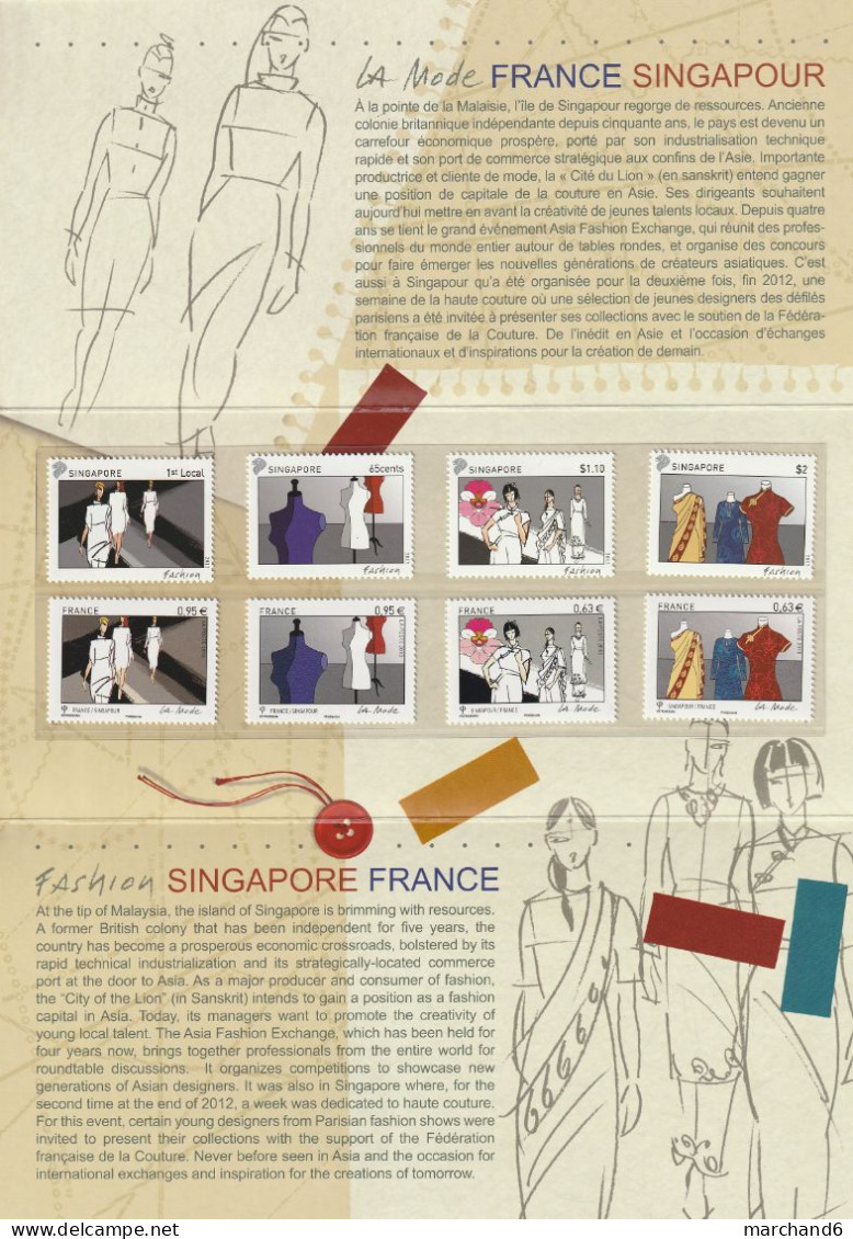 2013 France Singapour Pochette Souvenir N°49 émissions Communes La Mode Fashion N°4824/4827 Et 1993/1996 Neuf ** - Sonstige & Ohne Zuordnung