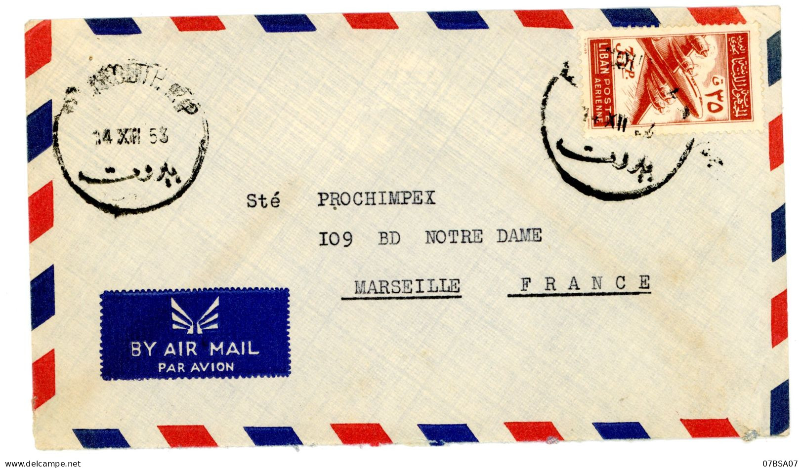 LIBAN 5X ENV 1951 1953 1954 1955 1955 BEYROUTH LETTRE AVION => FRANCE  SCANS INDIVIDUELS - Liban