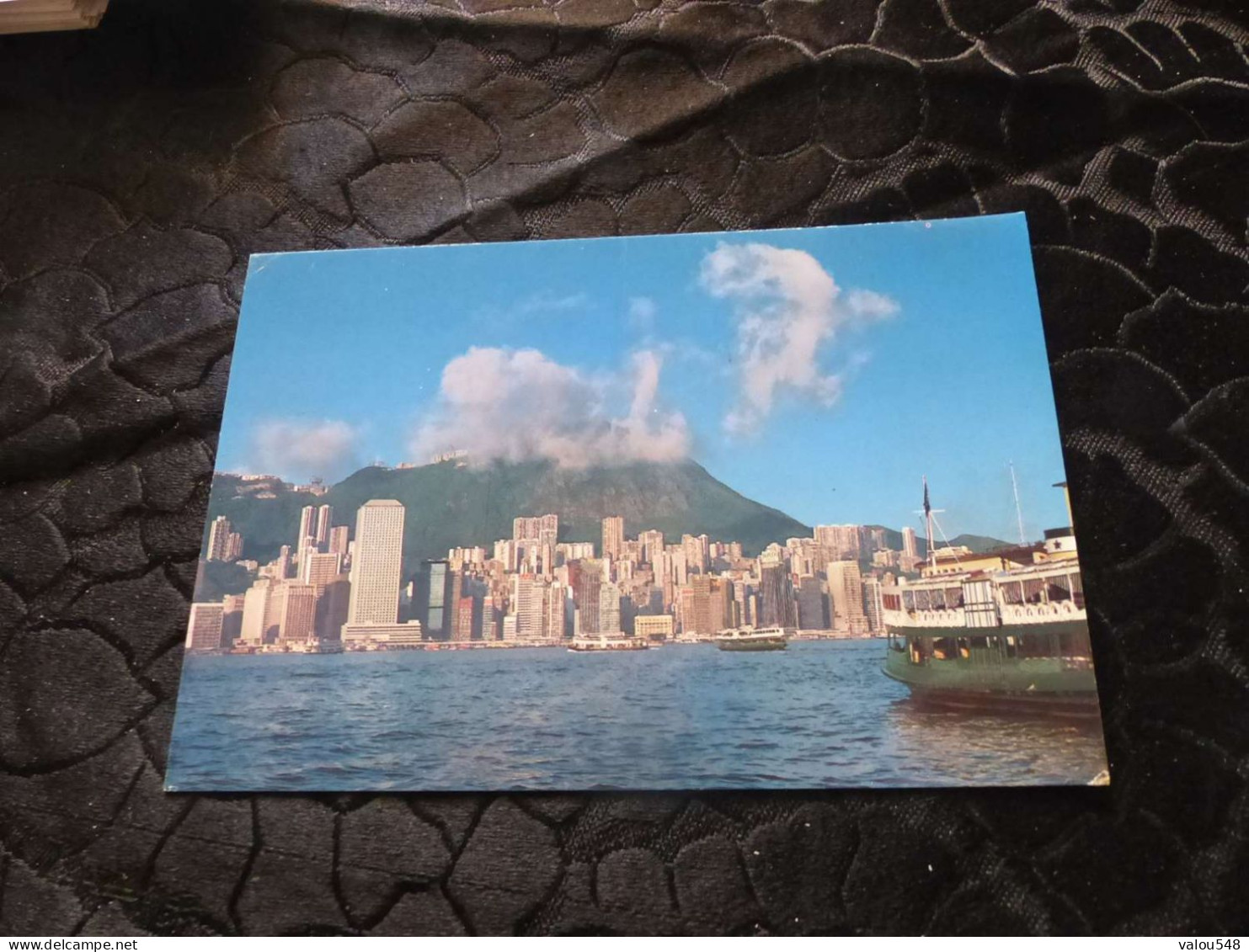 C-199 , HONG-KONG , Kowloon Peninsula - Chine (Hong Kong)