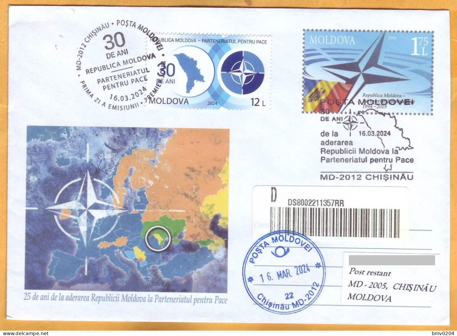 2024 FDC Used Moldova "30 Years Since The Accession Of The Republic Of Moldova At The Partnership For Peace" - Moldova