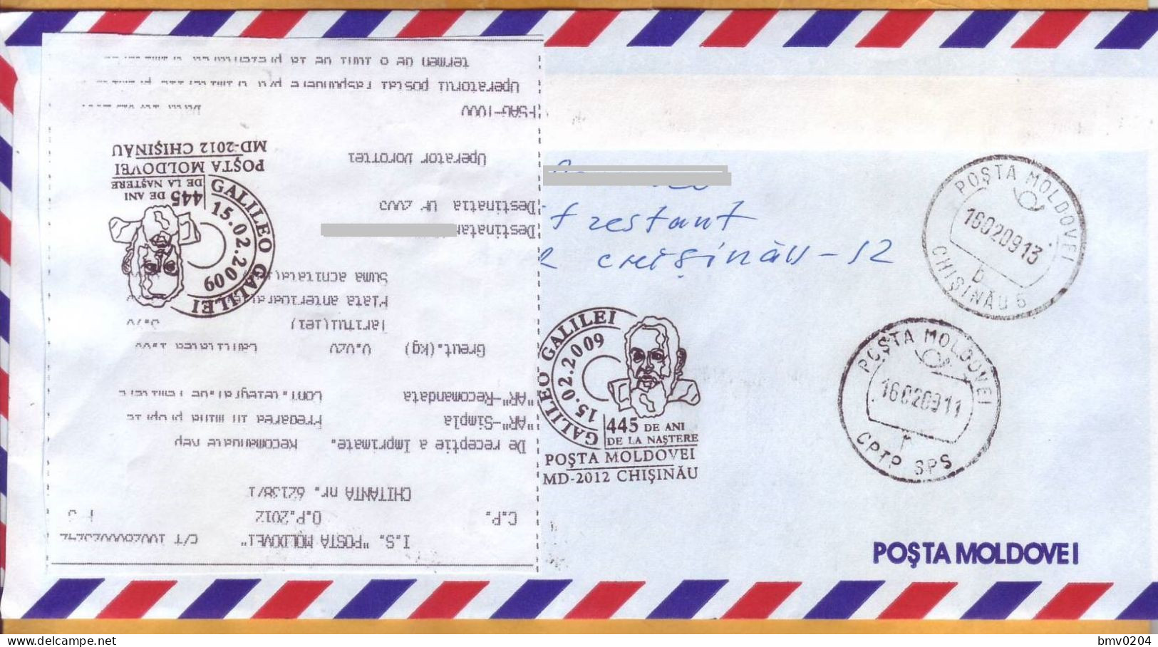 2009 Moldova  Special Postmark "445 Years Since The Birth Of Galileo Galilei"  Overprint 0,85. Mi 68w - 585а - Moldavie