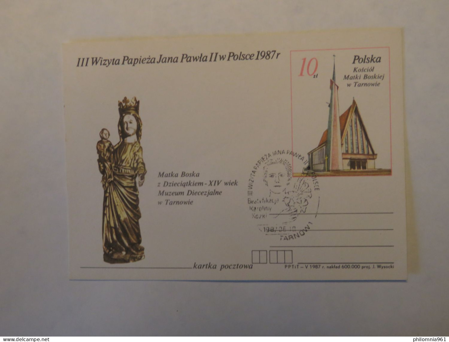 POLAND POSTAL CARD 1987 - Andere & Zonder Classificatie