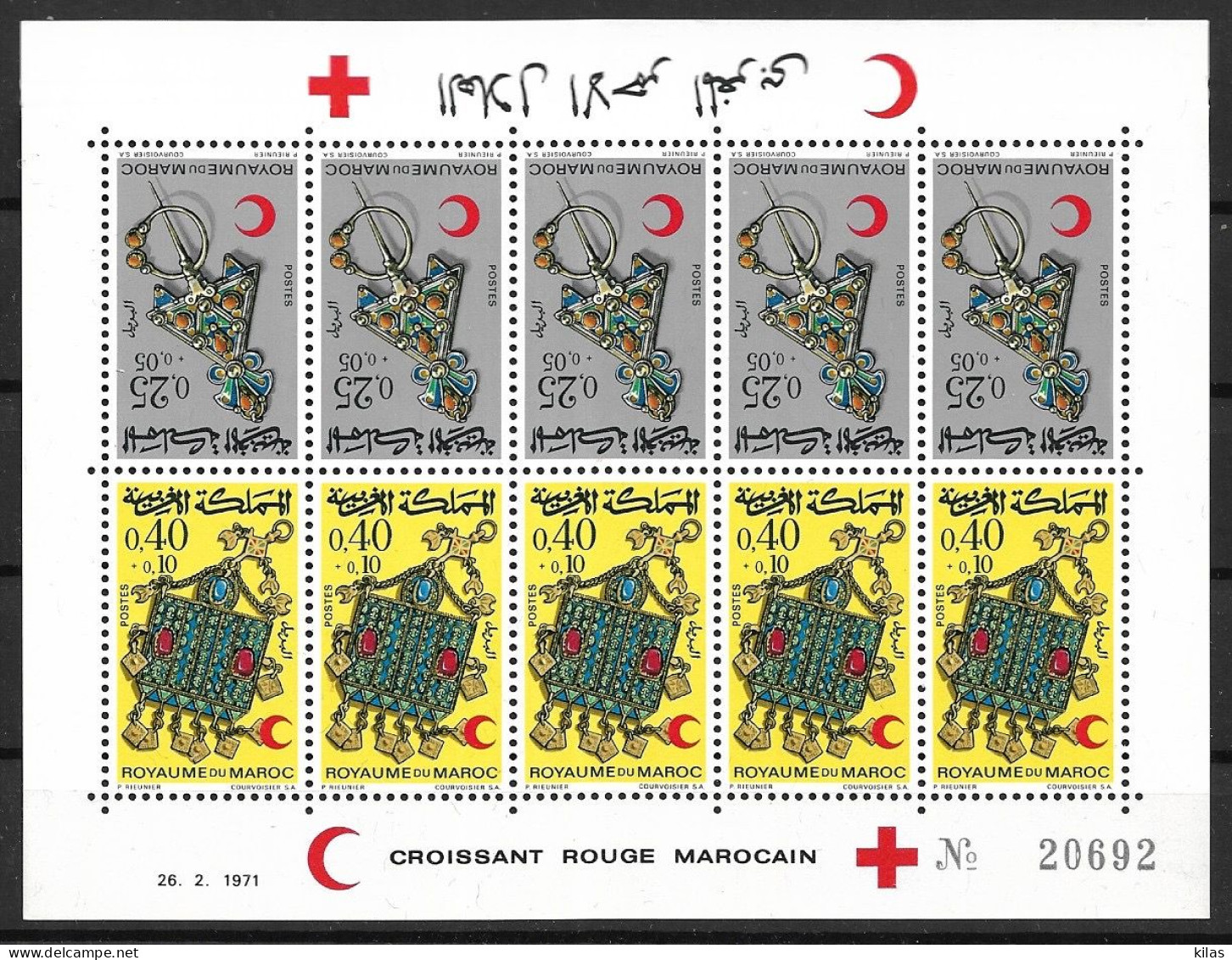 MOROCCO 1971 RED CROSS MNH - Red Cross