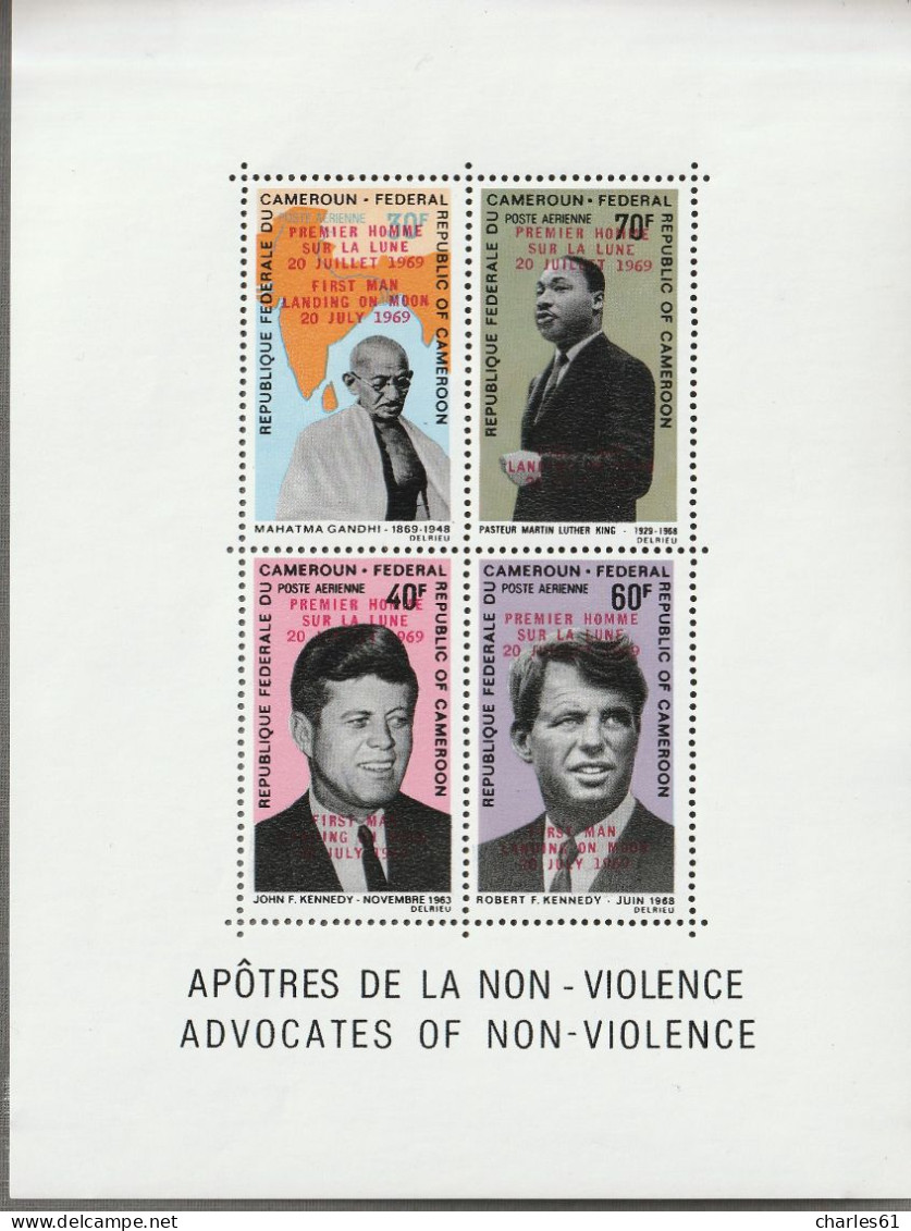 CAMEROUN - BLOC N°7 * (1969) Premier Homme Sur La Lune - Surcharge Carmin - - Kameroen (1960-...)