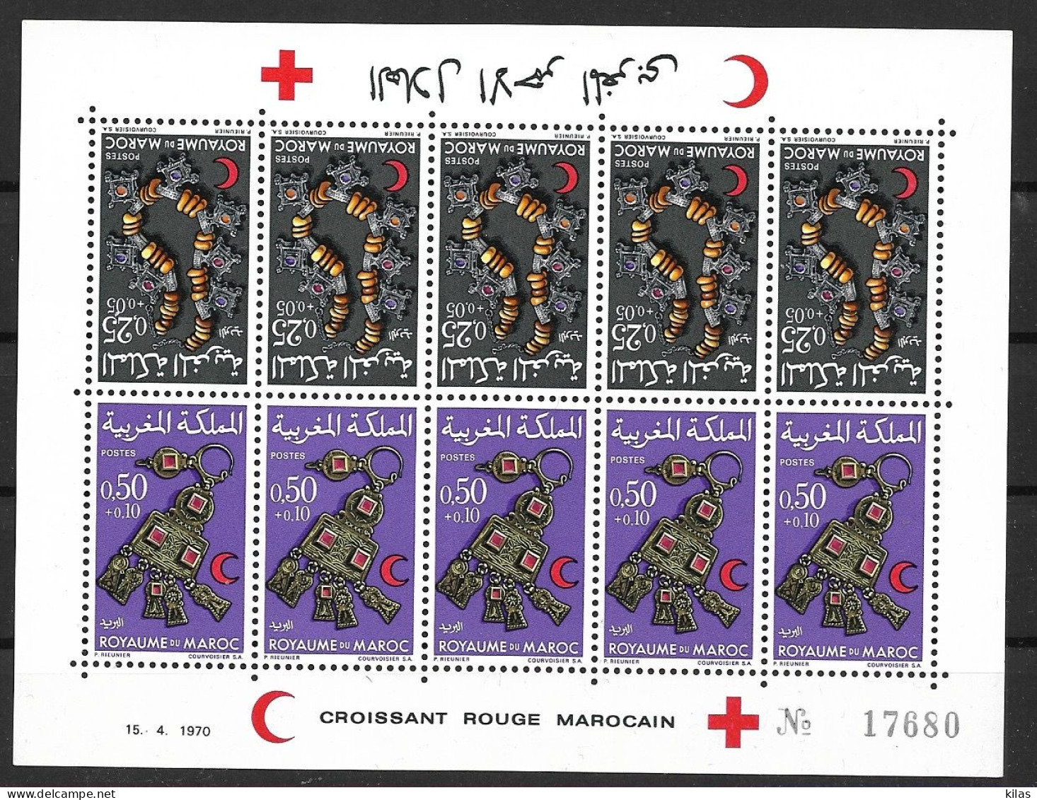 MOROCCO 1970 RED CROSS MNH - Croix-Rouge