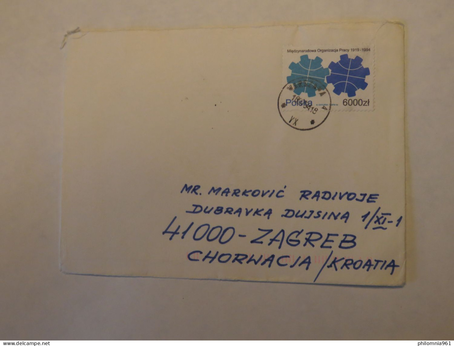POLAND  COVER TO CROATIA 1994 - Other & Unclassified