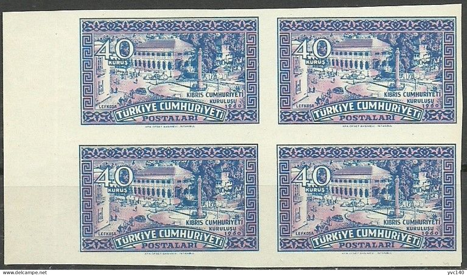 Turkey; 1960 Independence Of The Republic Cyprus 40 K. ERROR "Imperf. Block Of 4" - Nuovi