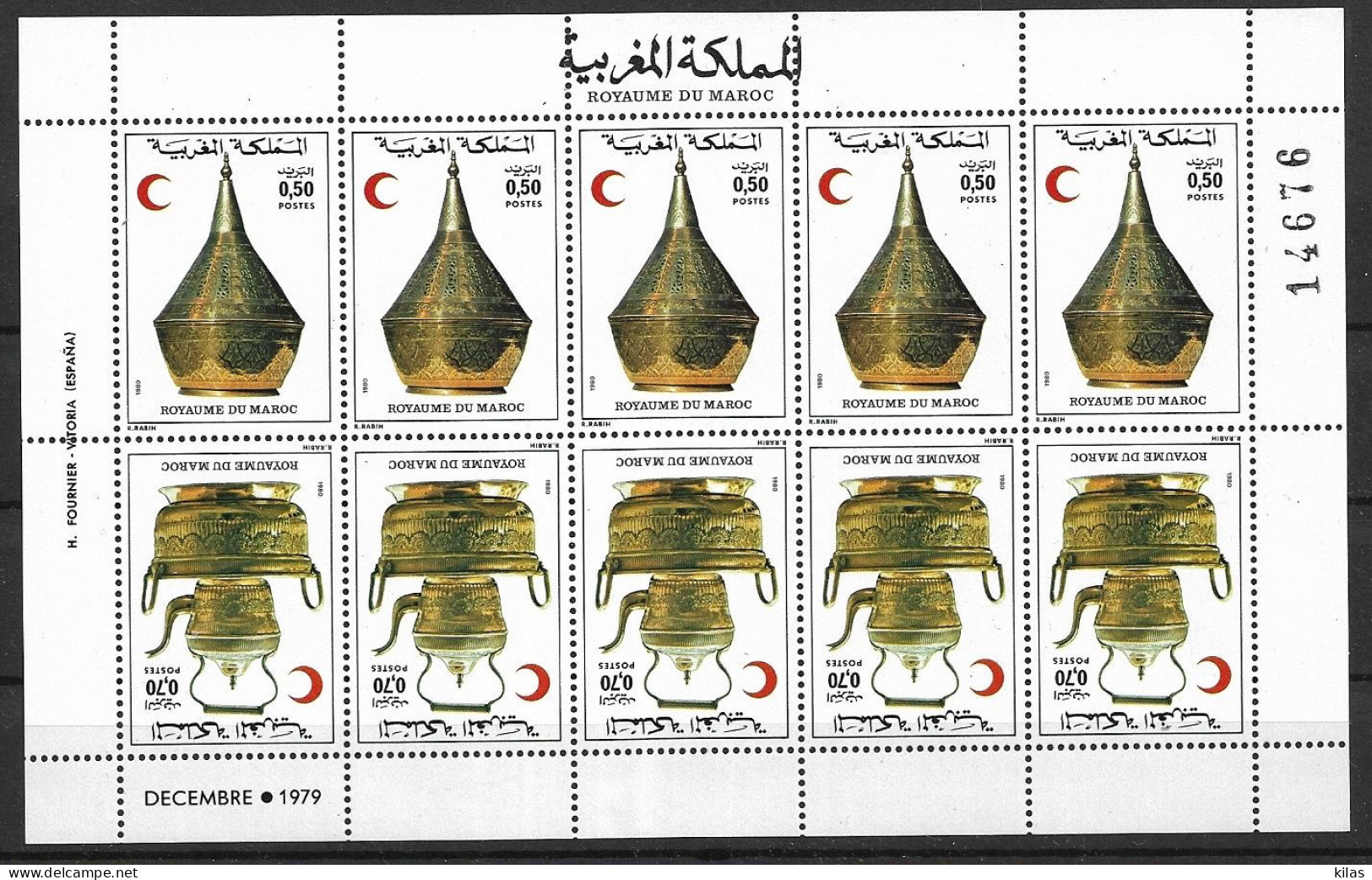 MOROCCO 1980 RED CROSS MNH - Rode Kruis