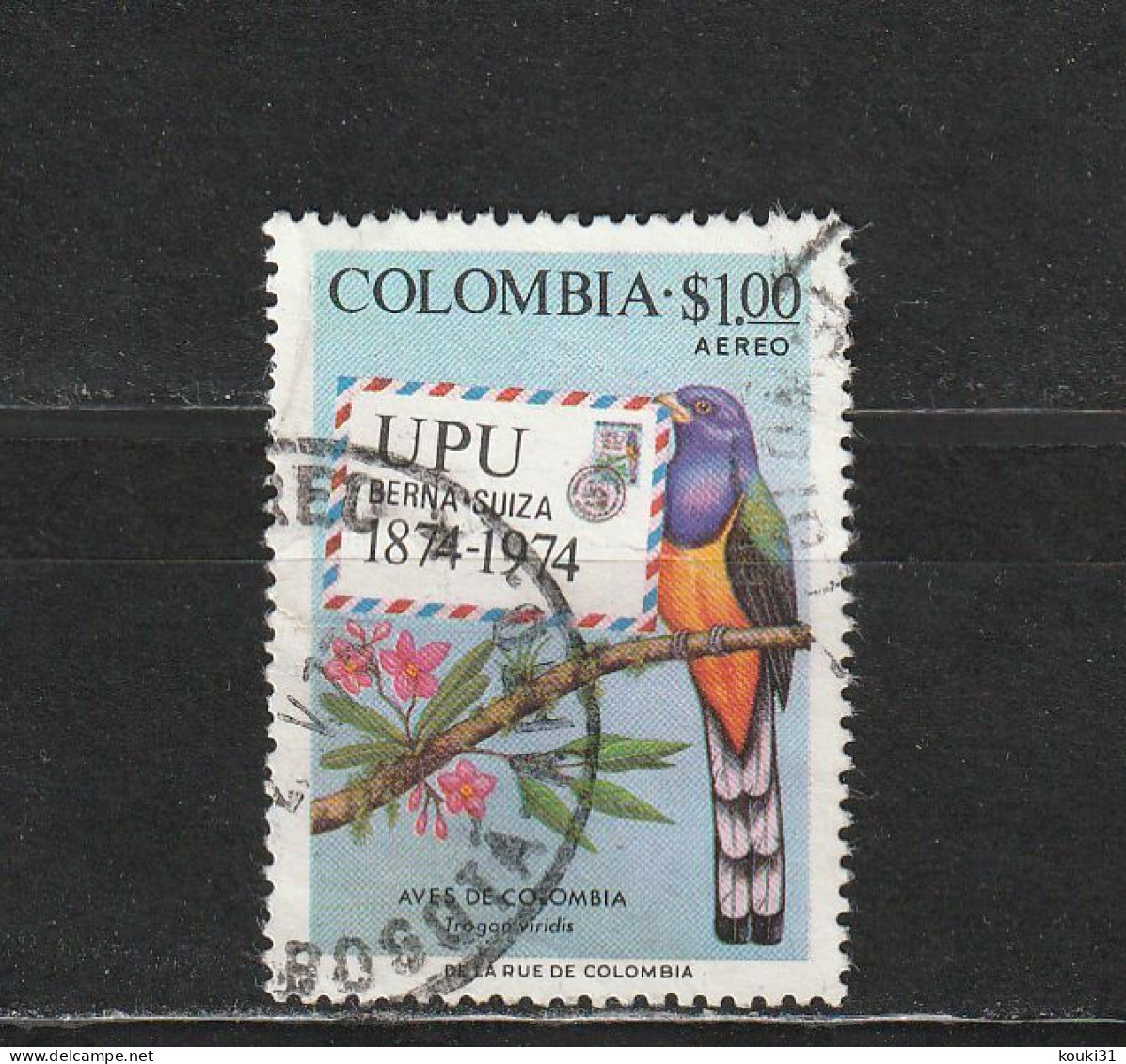 Colombie YT PA 580 Obl : Trogon à Queue Blanche - 1974 - Parrots