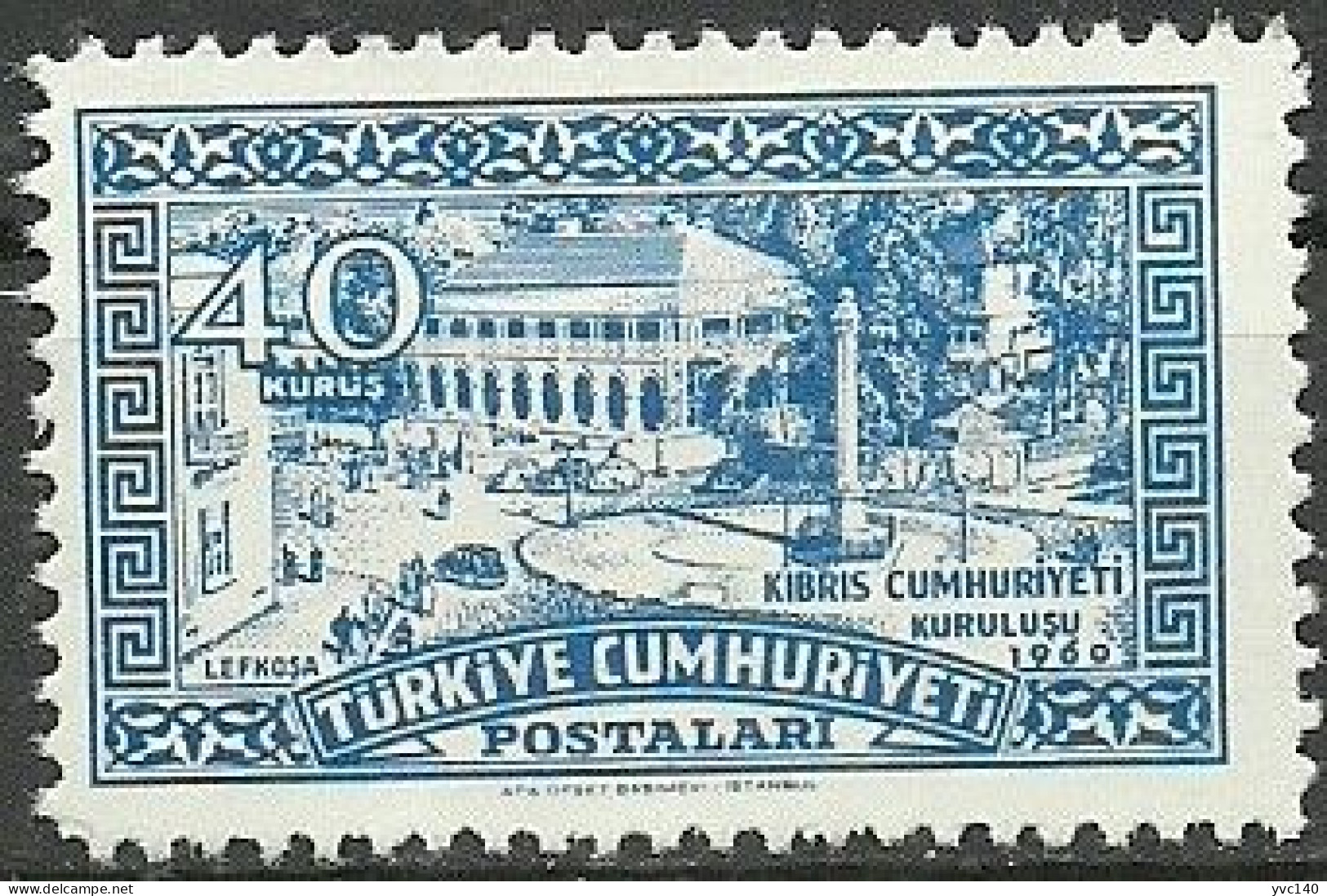 Turkey; 1960 Independence Of The Republic Cyprus 40 K. ERROR "Pink Color Is Missing" - Neufs