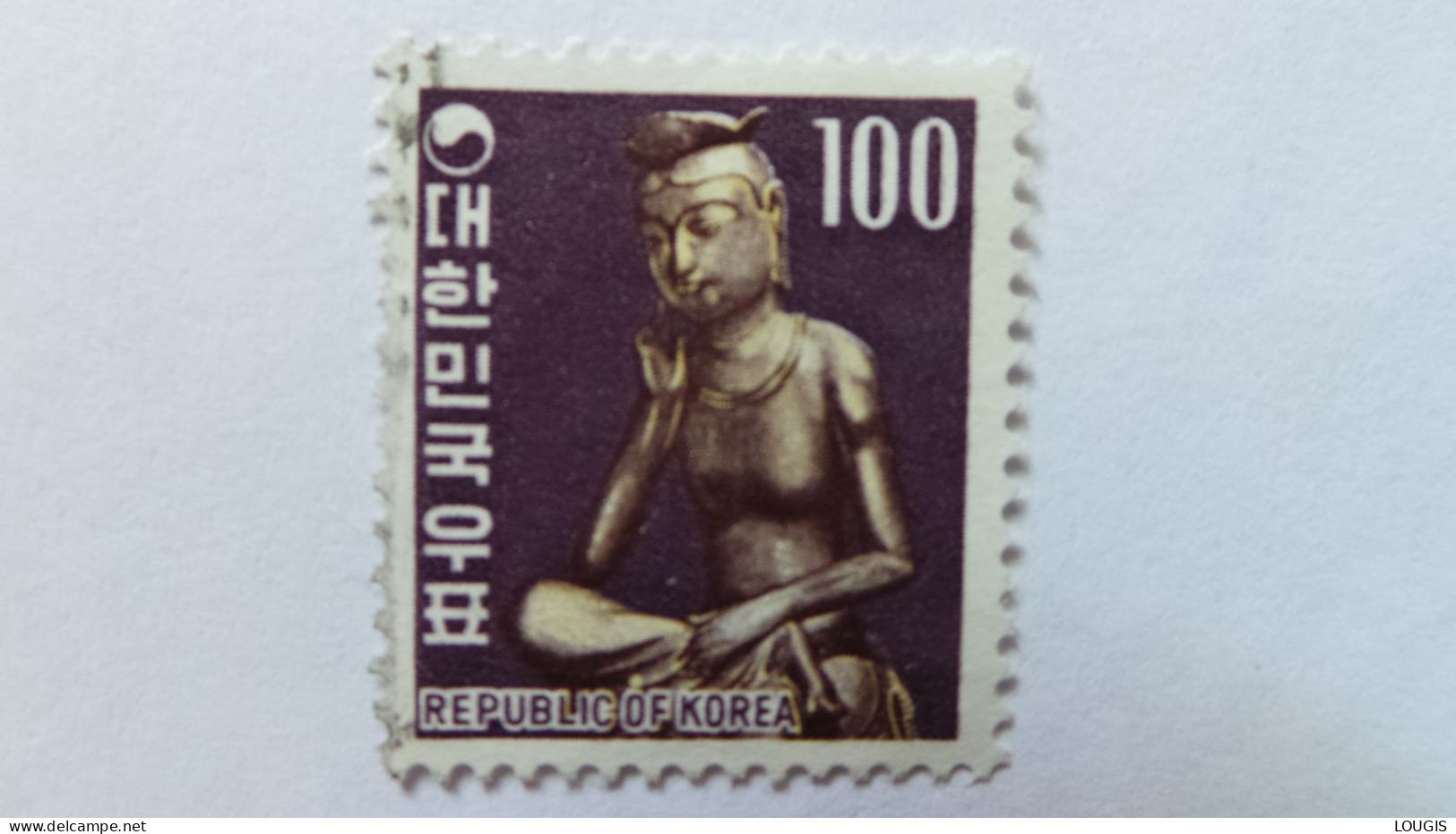 COREE DU SUD - Korea, South