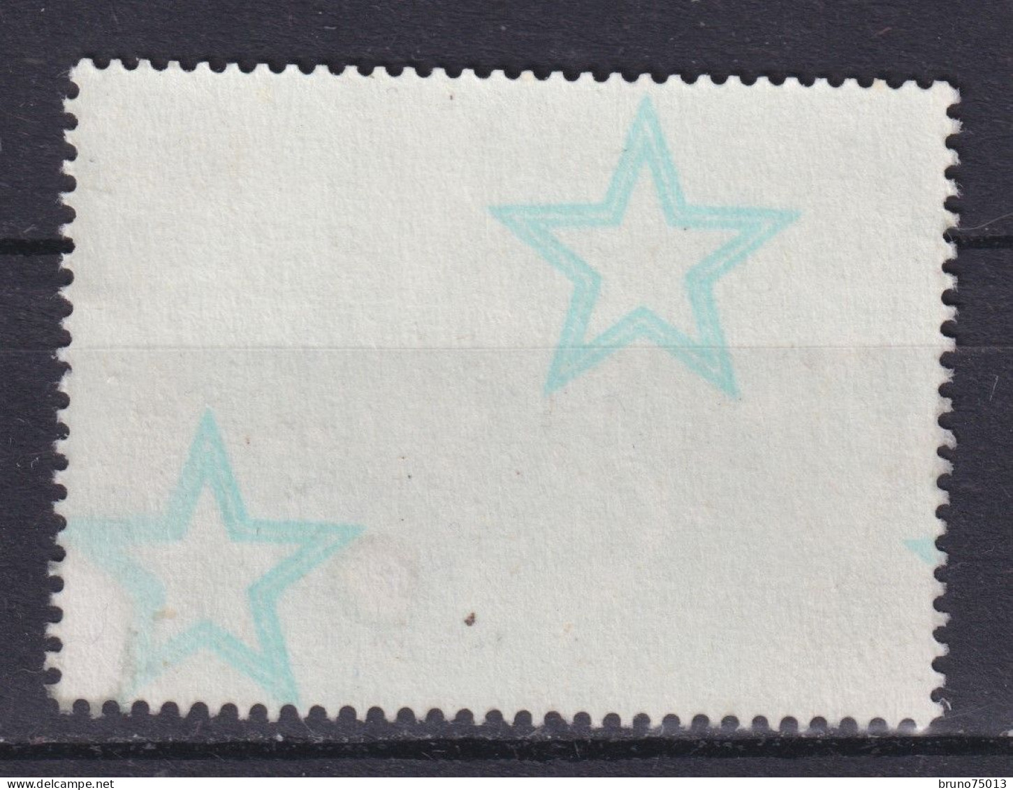 YT 1163a - Used Stamps