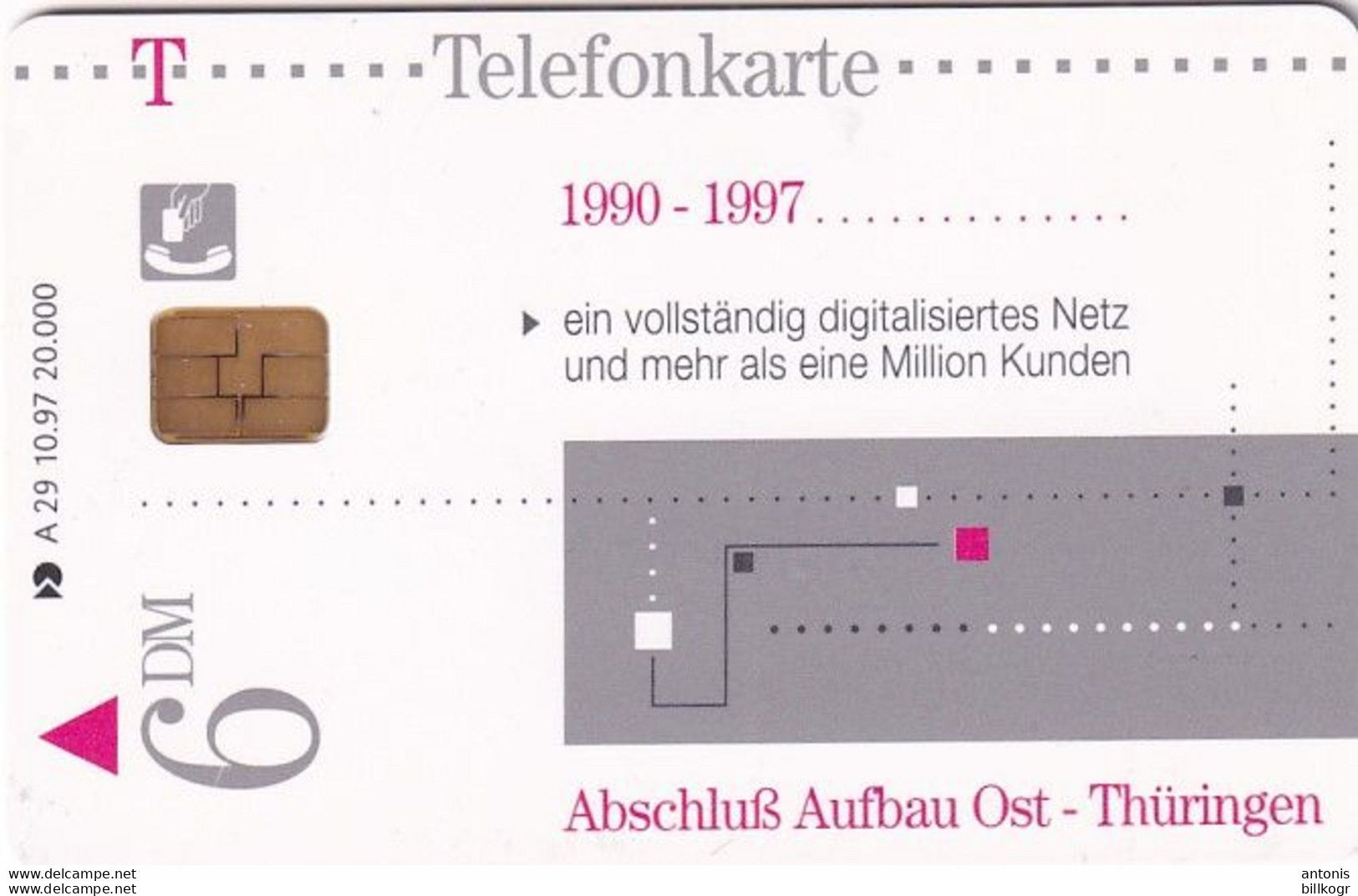 GERMANY - Abschluß Aufbau Ost/Thüringen(A 29), Tirage 20000, 10/97, Mint - A + AD-Series : Publicitaires - D. Telekom AG