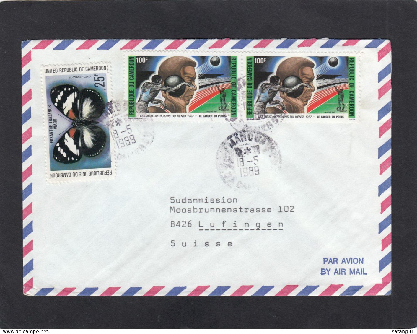 LETTRE DE MAROUA AVEC TIMBRES " PAPILLON,BUTTERFLY/SPORT,LANCER DU POIDS ",POUR LA SUISSE,1989. - Kamerun (1960-...)