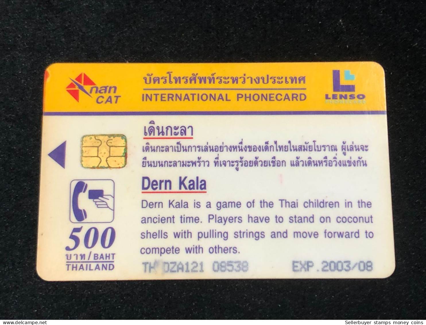 This Is A Thailand Cardphone Card 2003-1pcs - Thailand