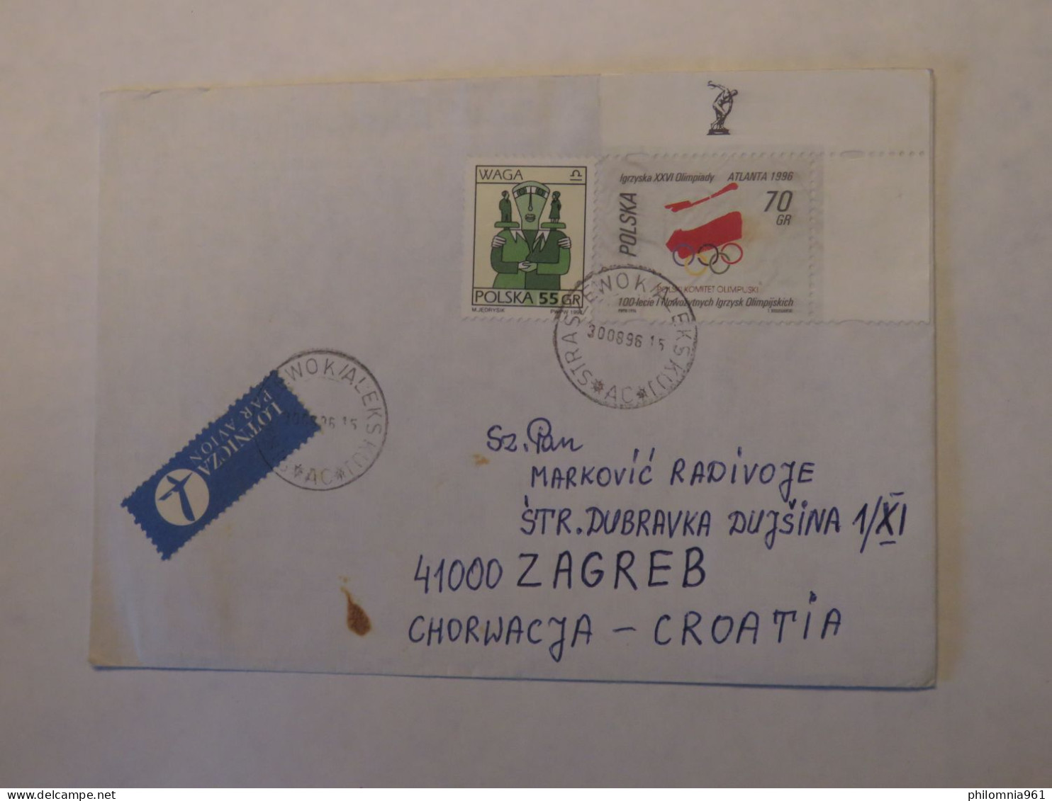 POLAND AIRMAIL  COVER TO CROATIA 1996 - Other & Unclassified