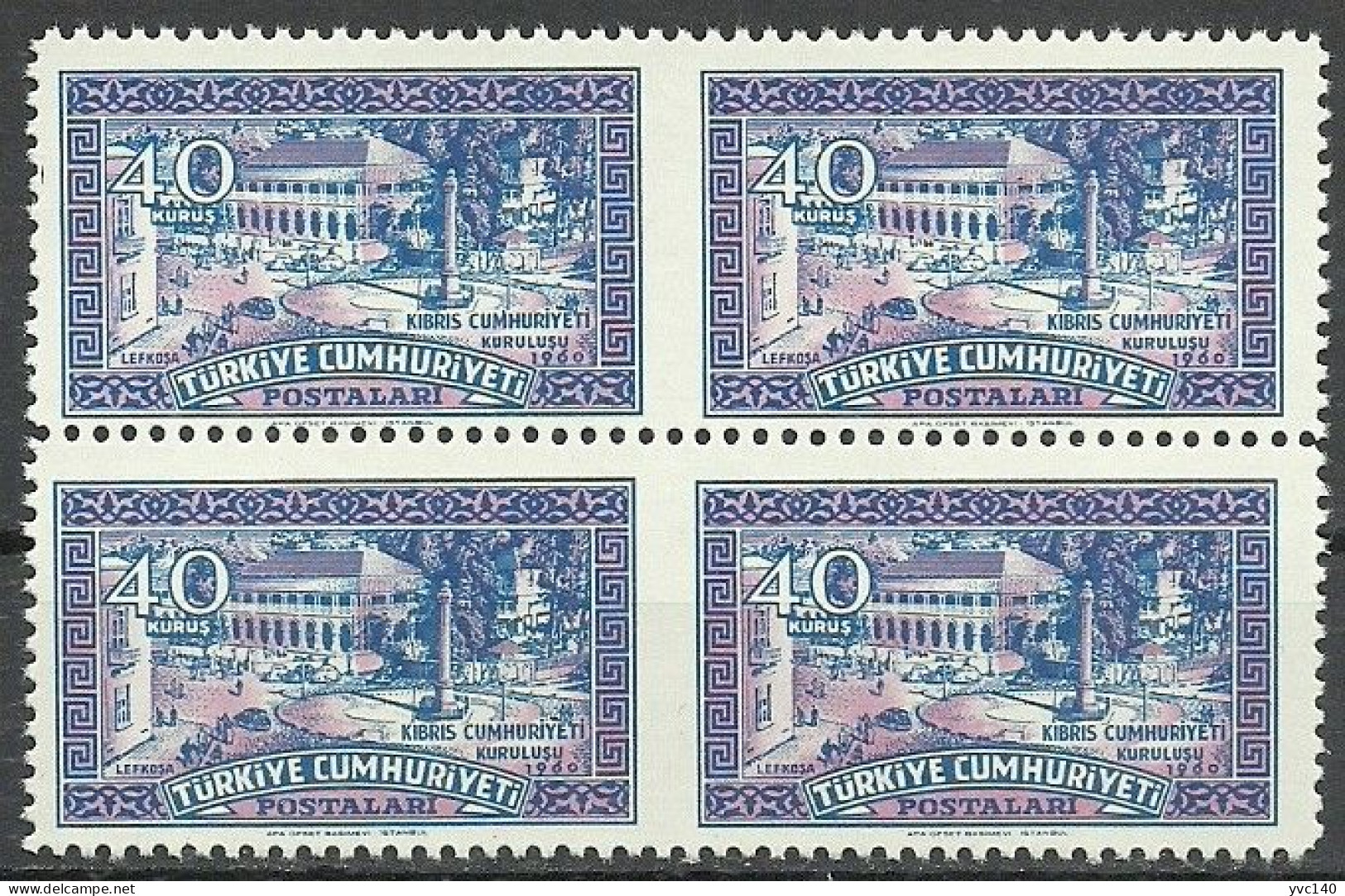 Turkey; 1960 Independence Of The Republic Cyprus 40 K. ERROR "Partially Imperf." - Ungebraucht