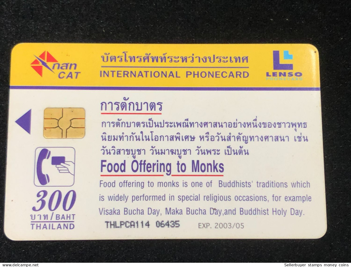 This Is A Thailand Cardphone Card 2003-1pcs - Thaïland