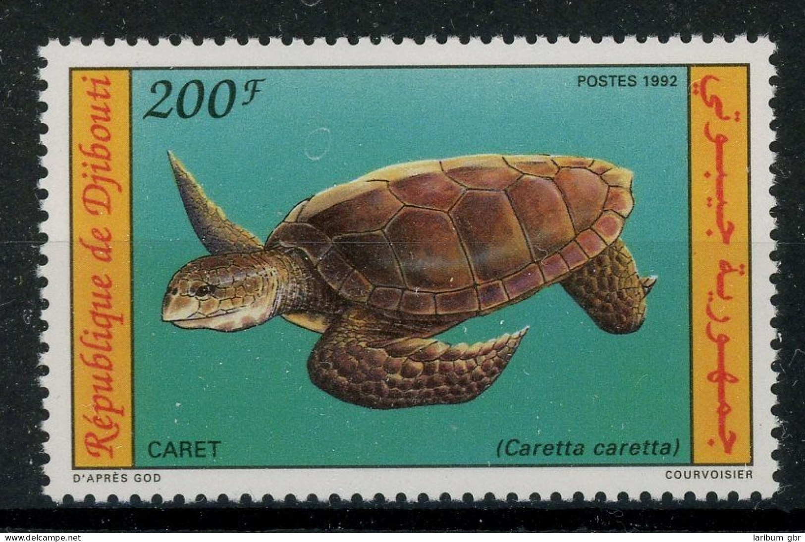 Dschibuti 575 Postfrisch Schildkröte #IN074 - Djibouti (1977-...)