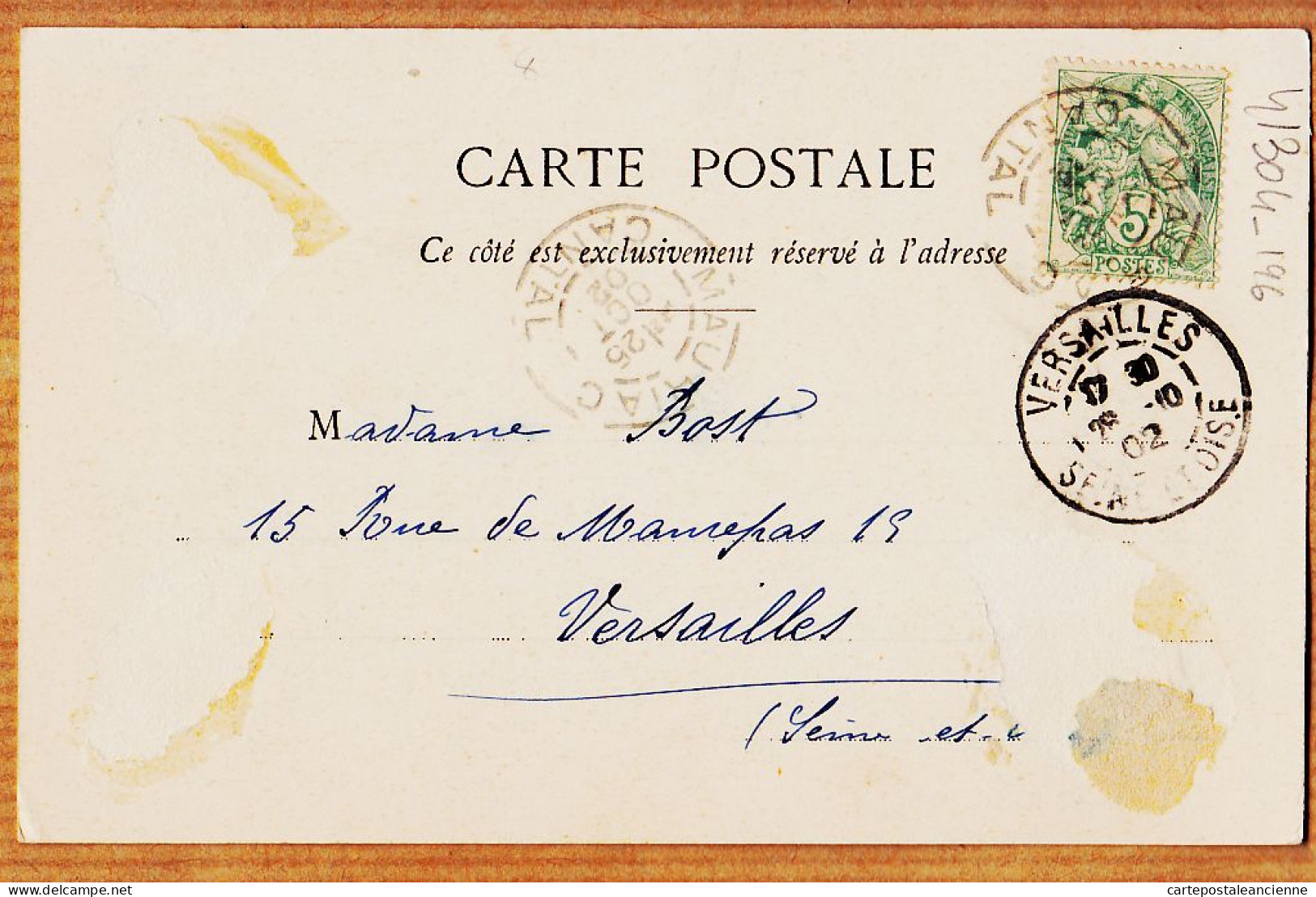 05293 / ⭐ (•◡•) ◉ FENAISON En AUVERGNE Chargement Charrette Foin Cheval De BROQUIN à BOST Rue Maurepas Versailles-FOLIOT - Cultivation