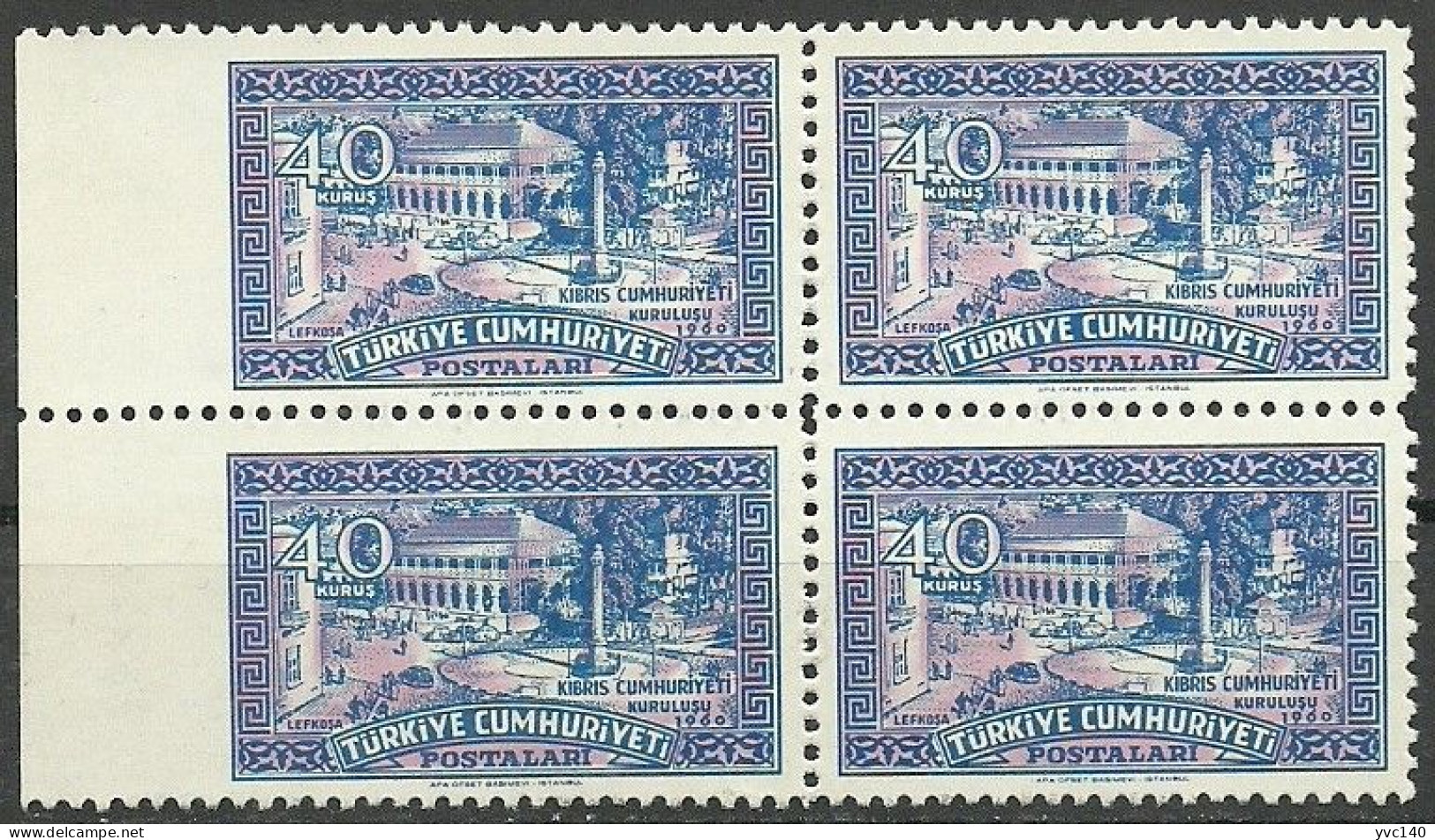 Turkey; 1960 Independence Of The Republic Cyprus 40 K. ERROR "Imperf. Edge" - Unused Stamps