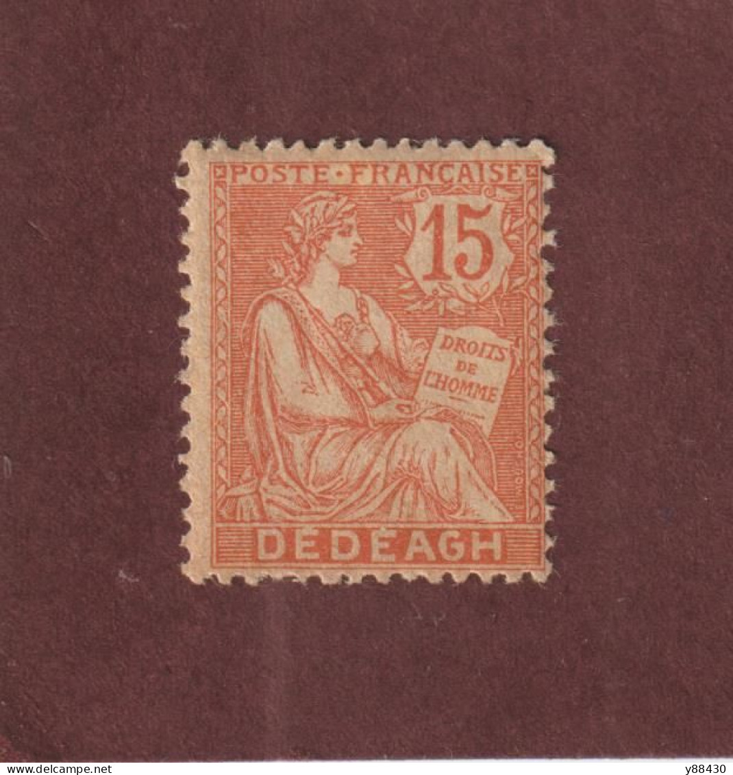 DÉDÉAGH - 12a  De  1902/1911 - Neuf * - Type Mouchon - 15c. Vermillon  - 2 Scan - Unused Stamps