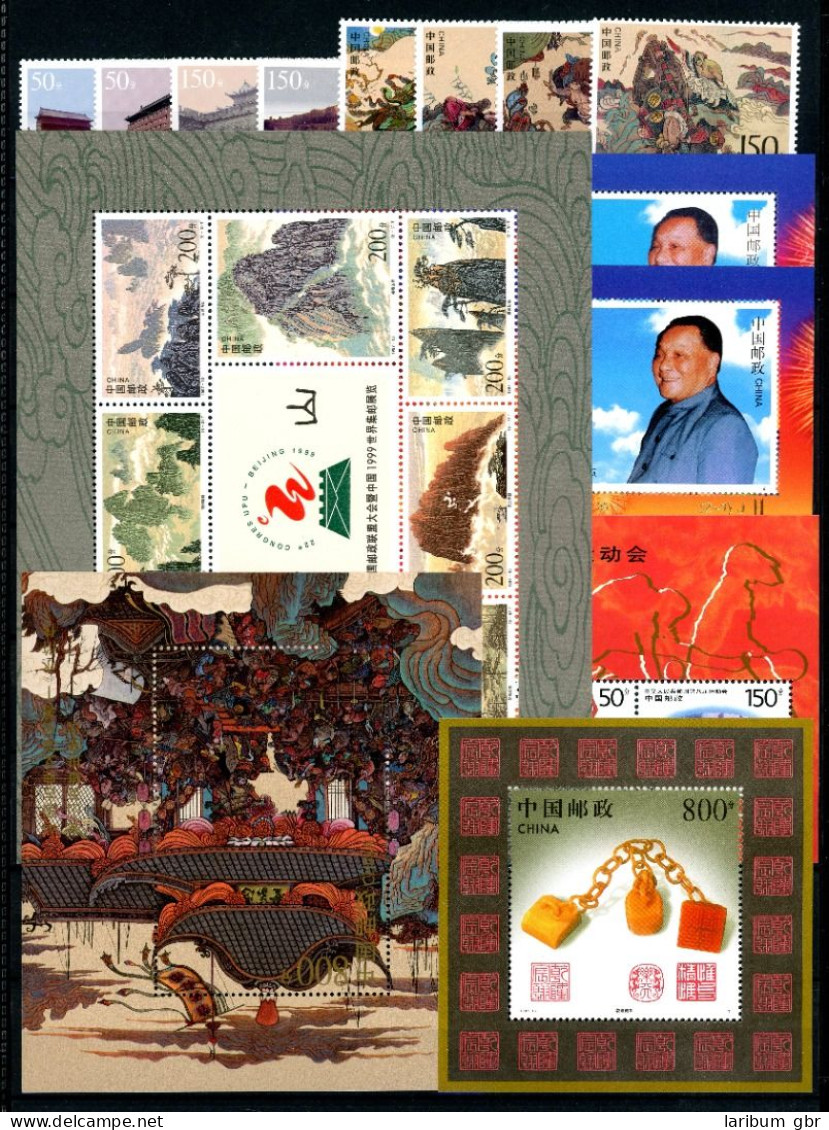 China VR Jahrgang 1997 Postfrisch Block 79 I Statt 79 #JW945 - Unused Stamps