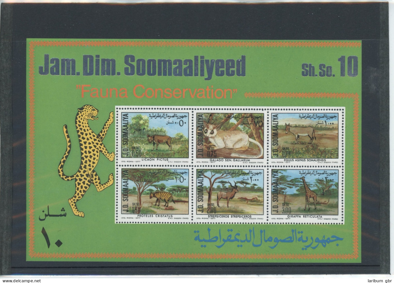 Somalia Block 4 Postfrisch Tiere #JK444 - Somalie (1960-...)
