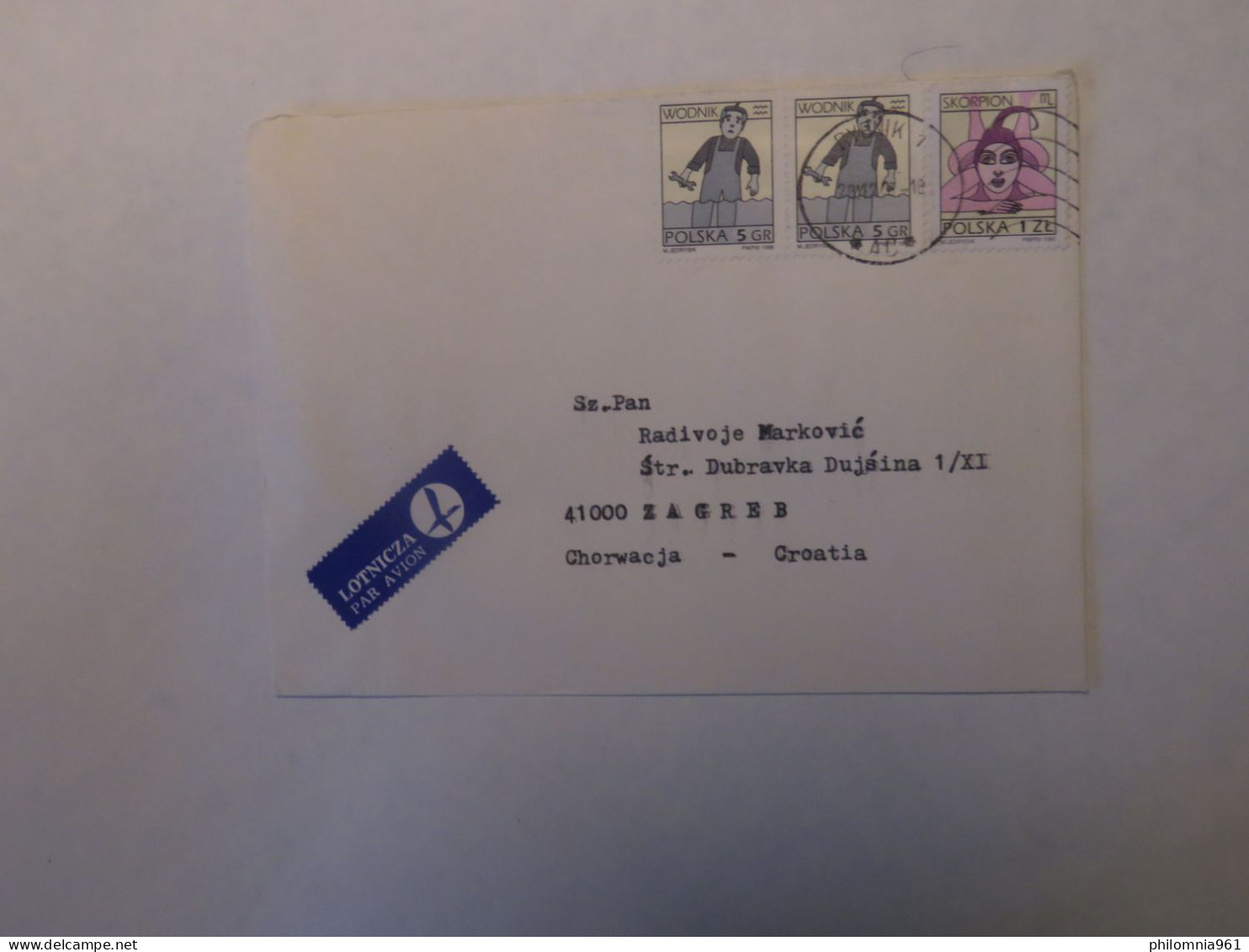 POLAND AIRMAIL  COVER TO CROATIA - Other & Unclassified