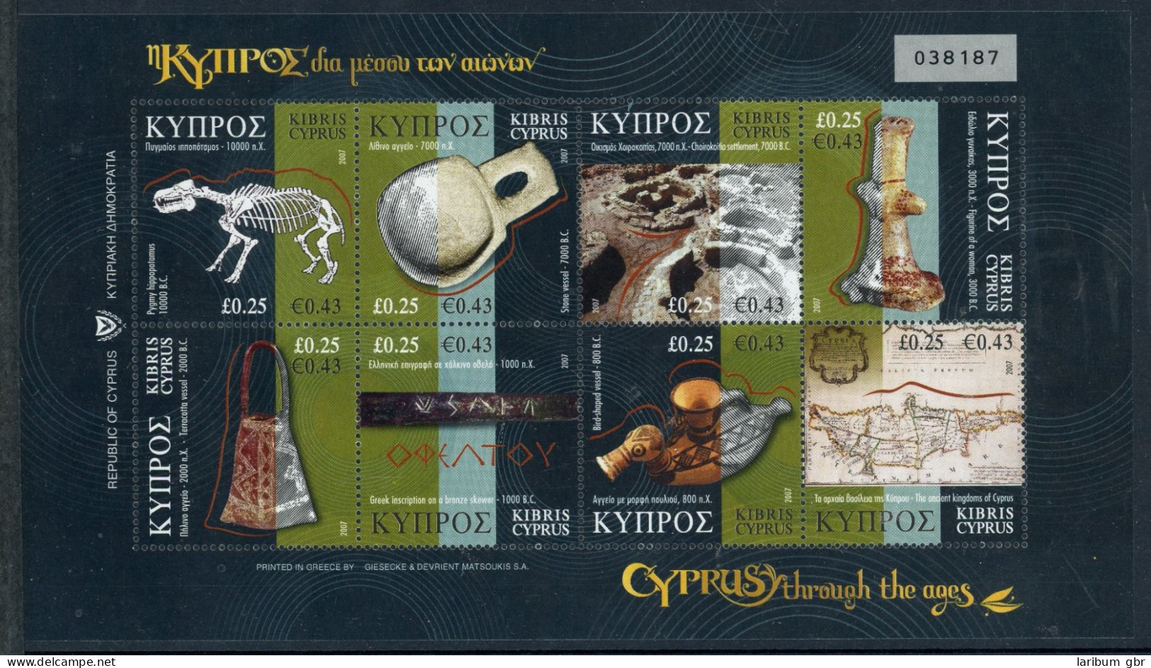 Zypern BG Mit 1108-15 Postfrisch Kunst #HB273 - Used Stamps