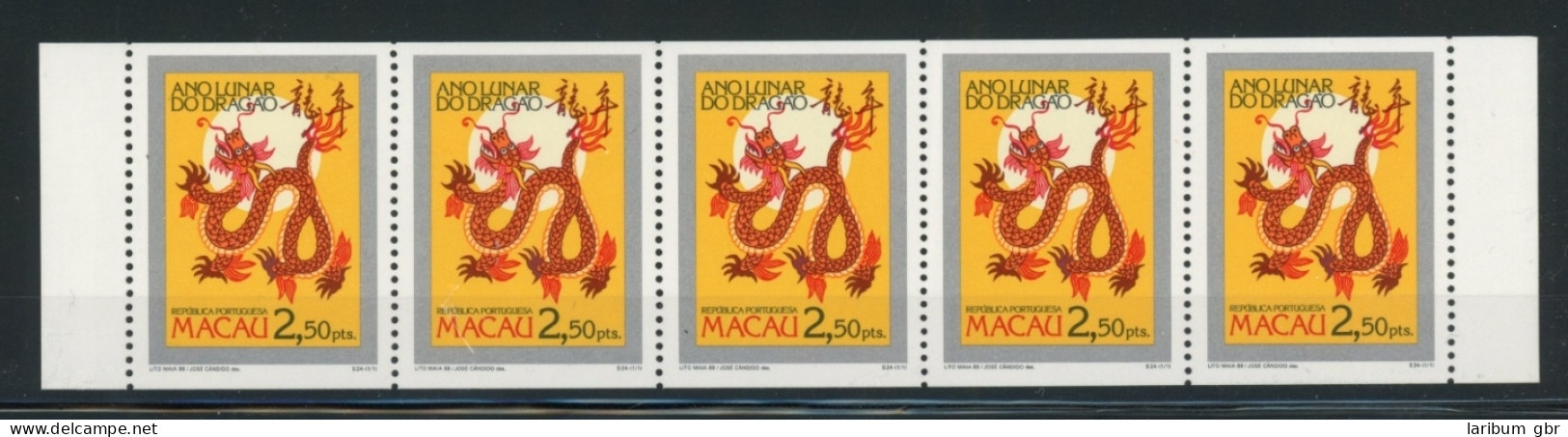 Macau 588 C Postfrisch Chinesisches Neujahr #JK896 - Sonstige & Ohne Zuordnung