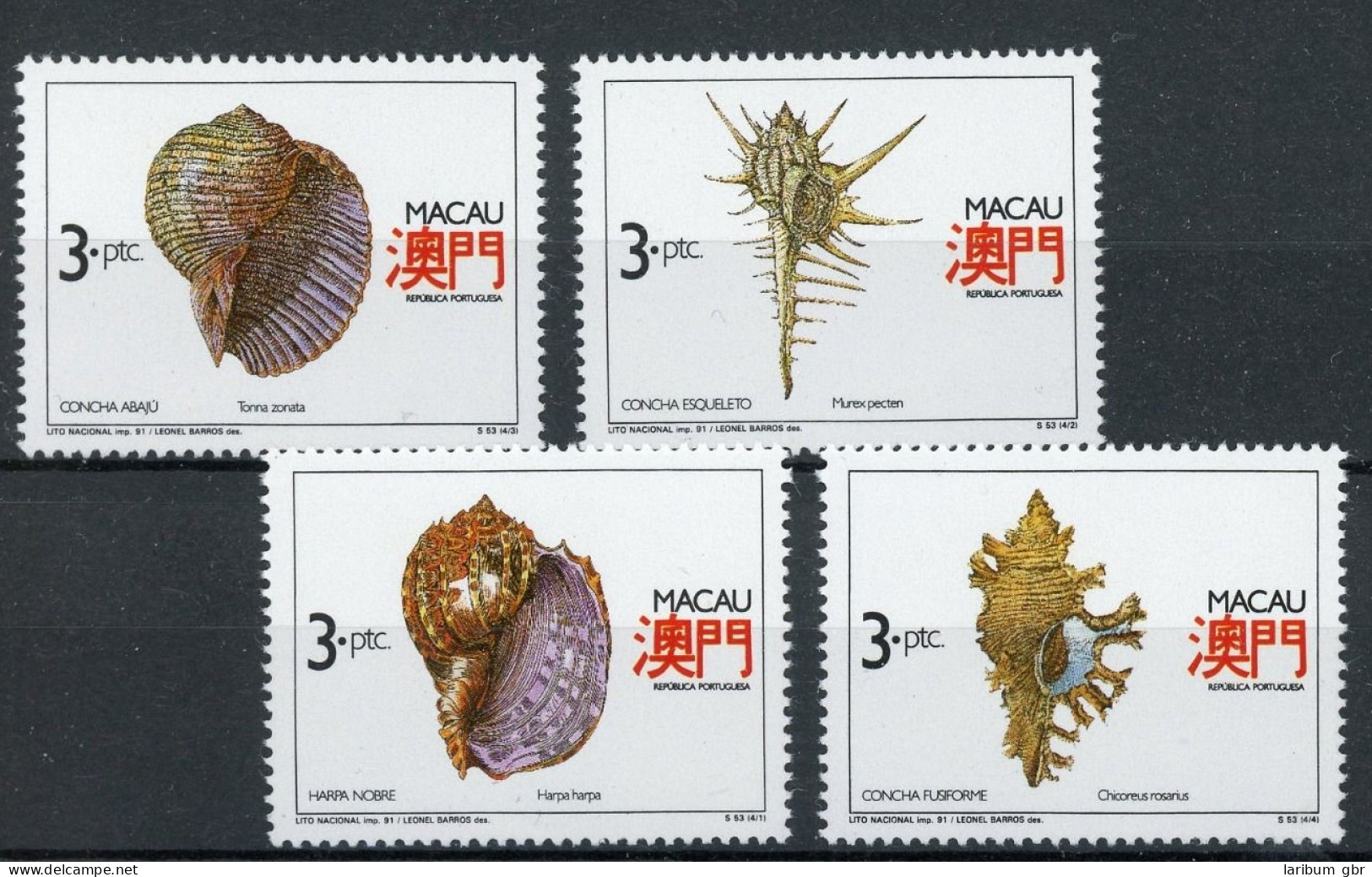 Macau 672-75 Postfrisch Muscheln #JT852 - Other & Unclassified