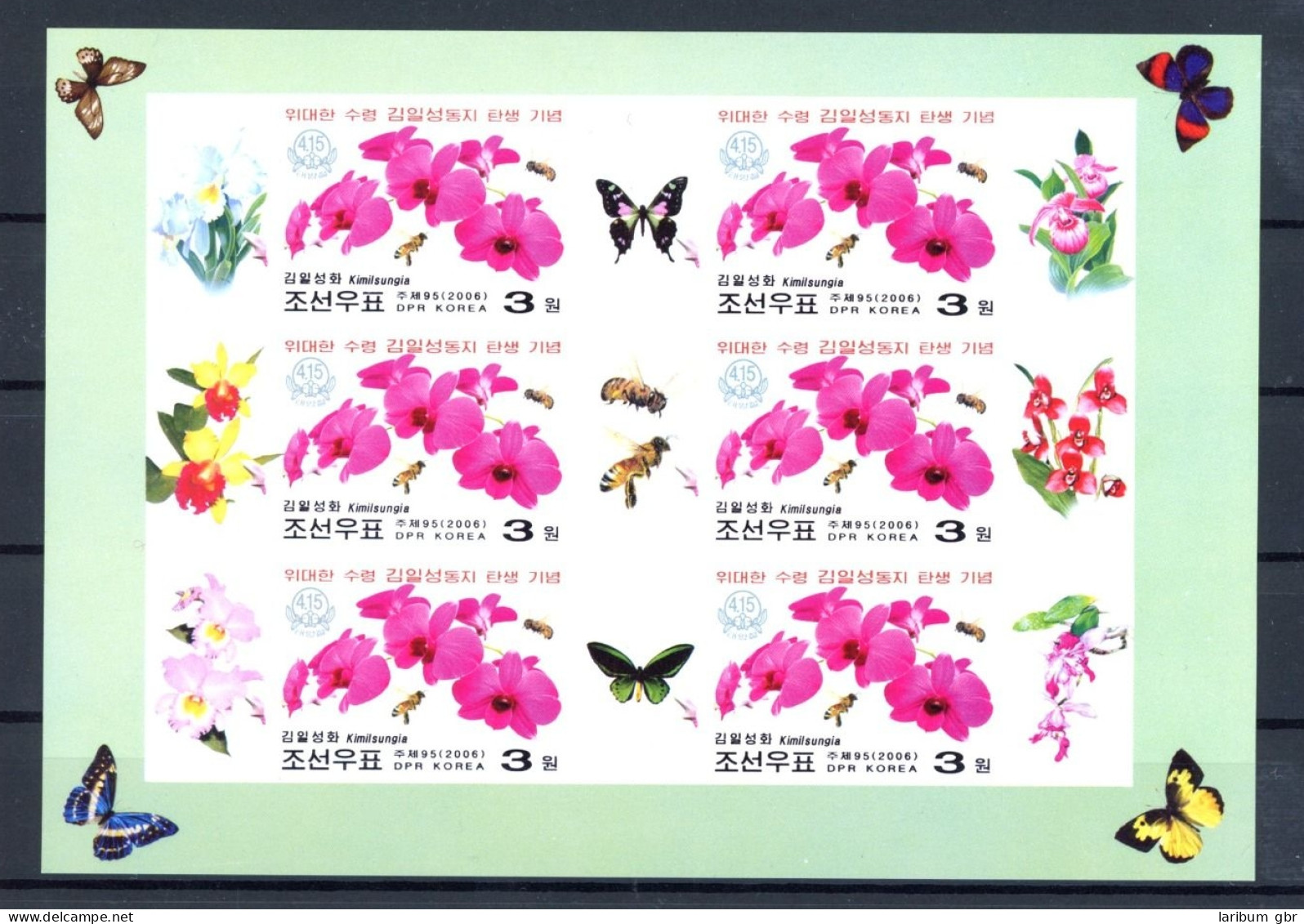 Korea ZD Bogen 5022 B Postfrisch Schmetterling #JT899 - Korea (Nord-)