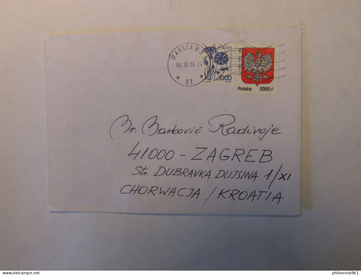 POLAND COVER TO CROATIA 1994 - Other & Unclassified