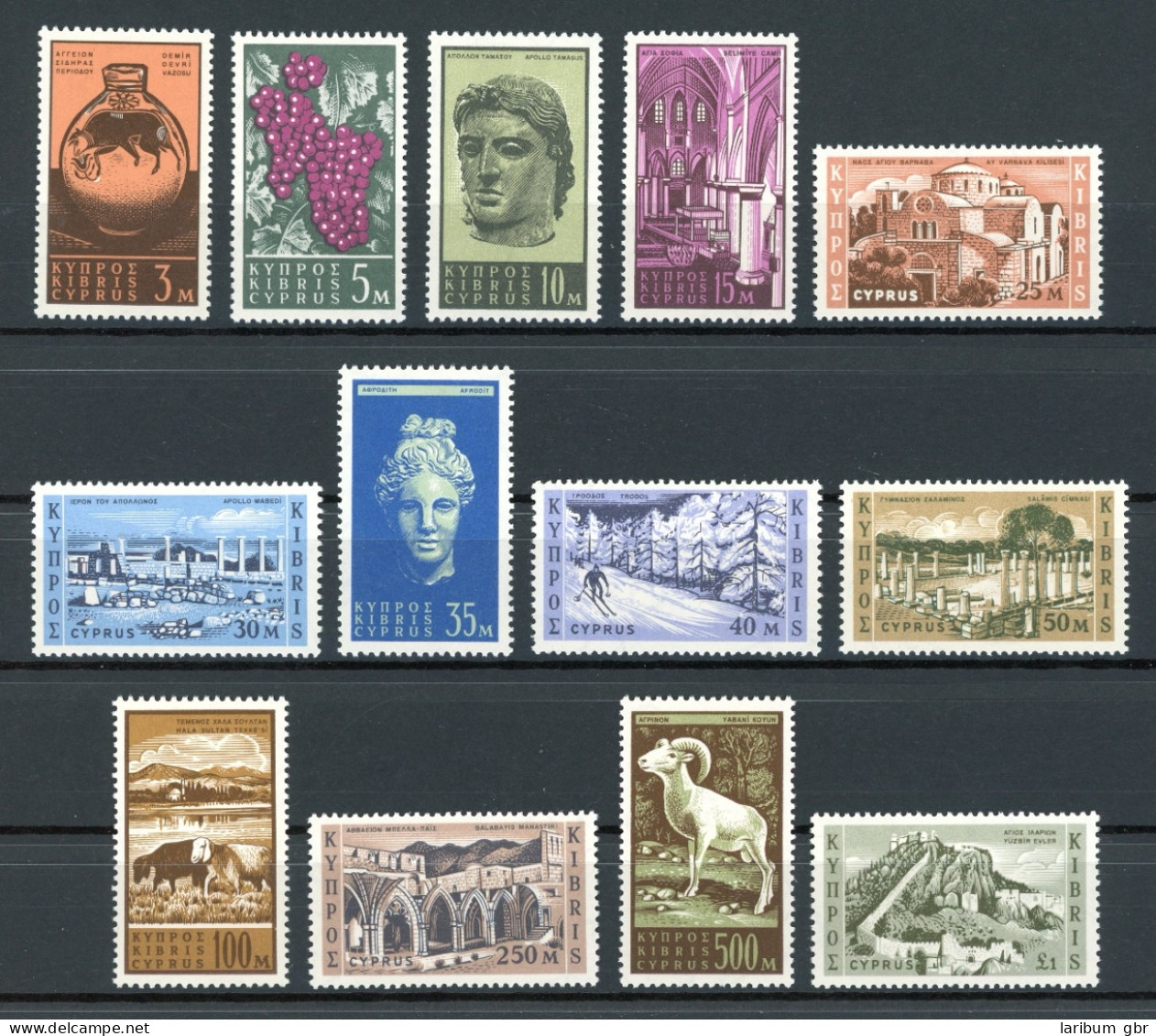 Zypern 202-214 Postfrisch #JK293 - Used Stamps