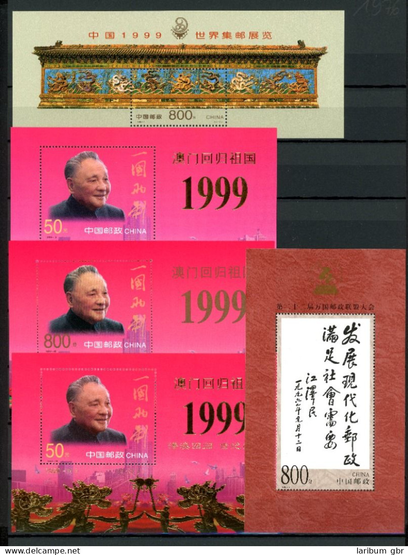 China VR Jahrgang 1999 Postfrisch Ohne 3030-3085, Incl. Block 91 I #JW947 - Ungebraucht