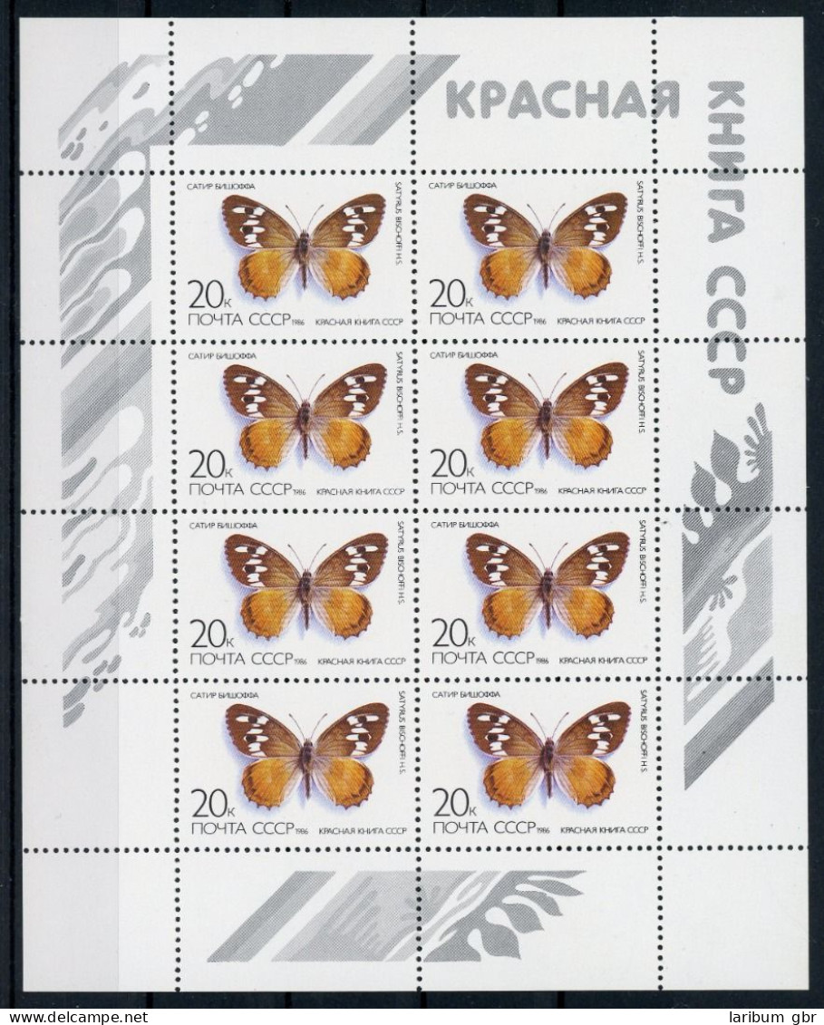 Sowjetunion KB Mit 5588 Postfrisch Schmetterling #JP188 - Autres & Non Classés